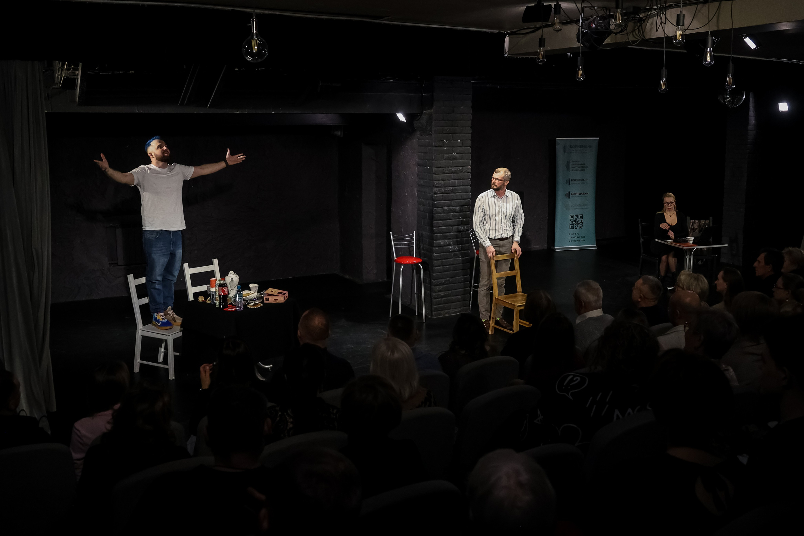 Съемка спектакля Это всё Барнаул. Фотограф в Барнауле Татьяна Чурикова