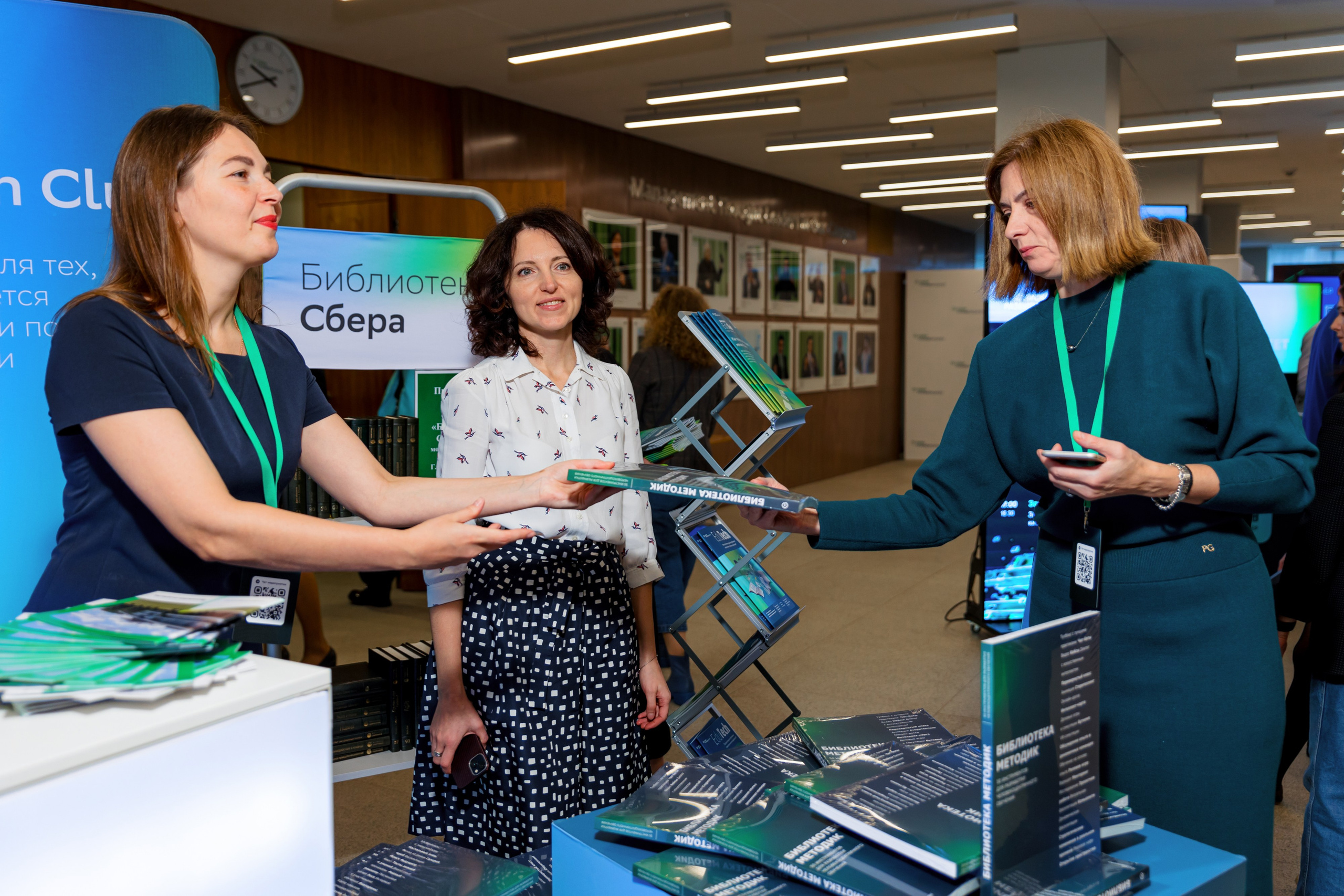 СберУниверситет | VII Конференция. Репортажный фотограф Семён Борисов | Москва