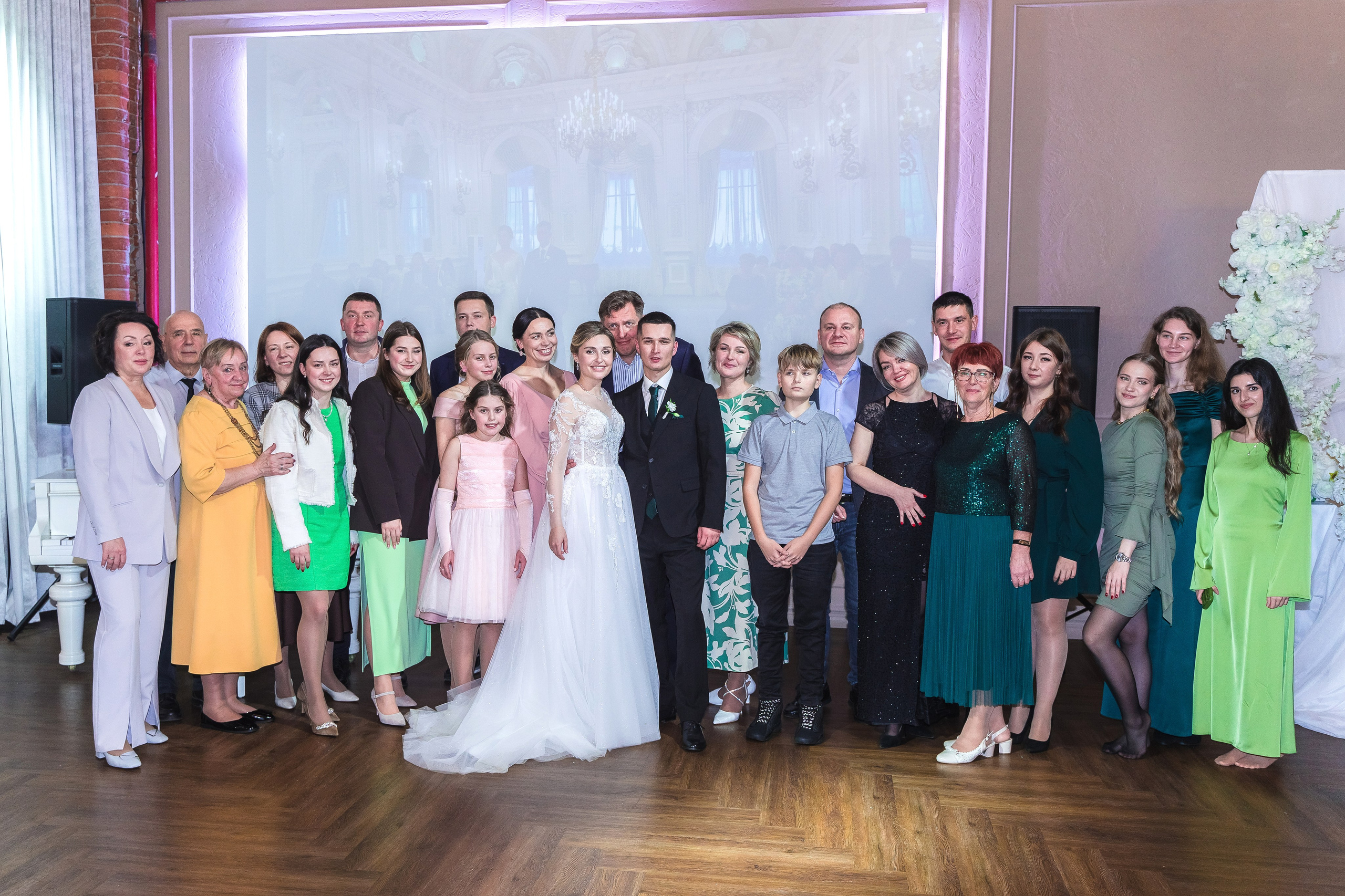 Евгений + Елена