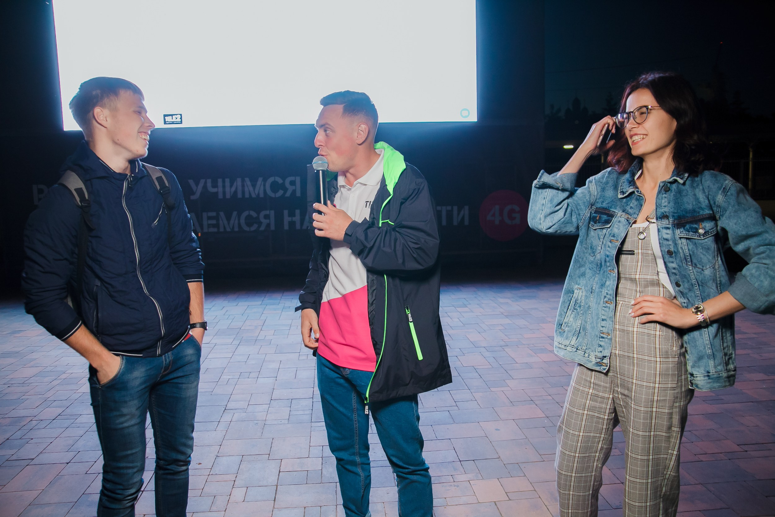 Tele2 Онлайн парк. Свадебный и детский фотограф в Волгограде Слава Белов