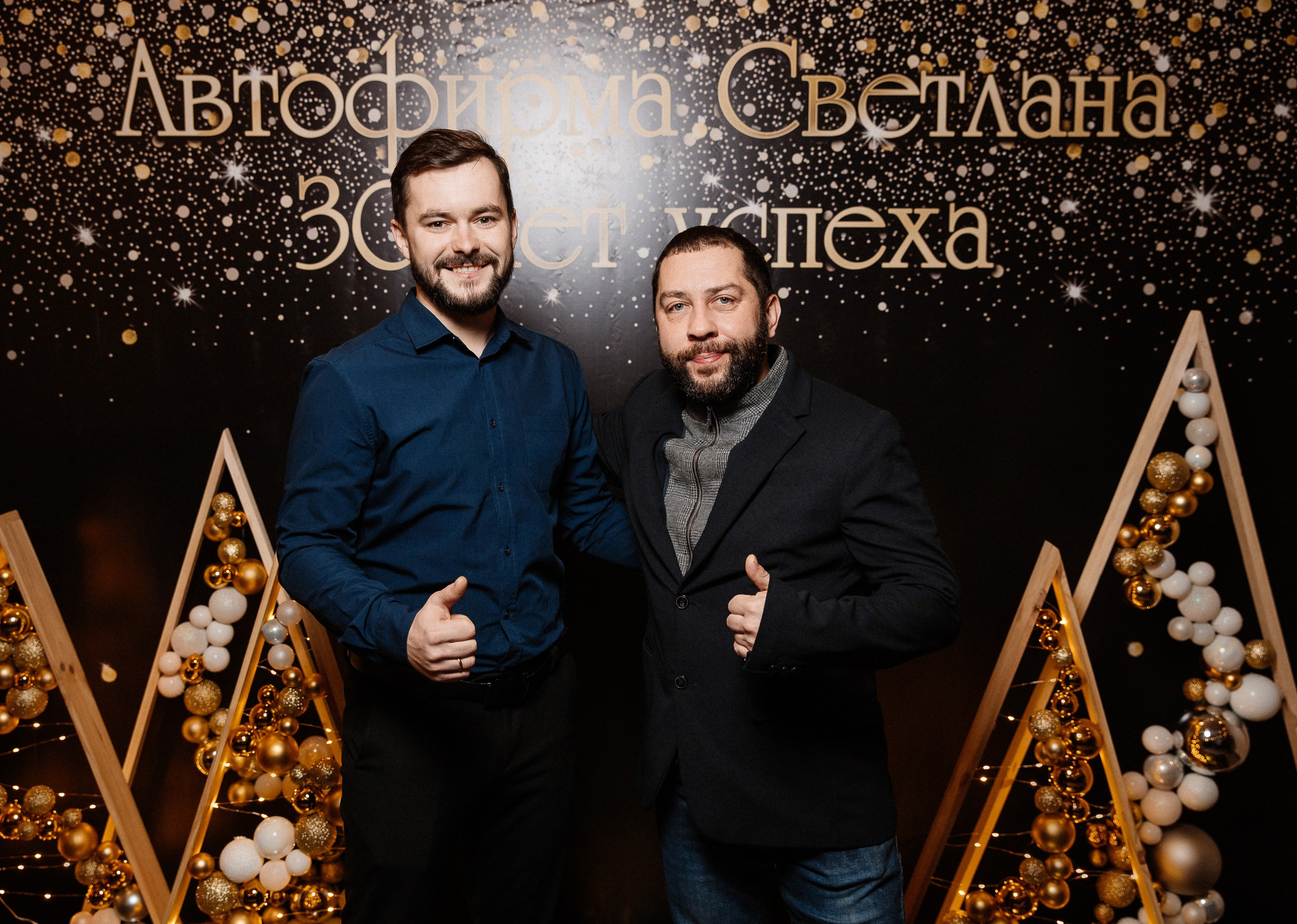 Волга-Волга. Свадебный фотограф Дмитрий Воробьев Ярославль