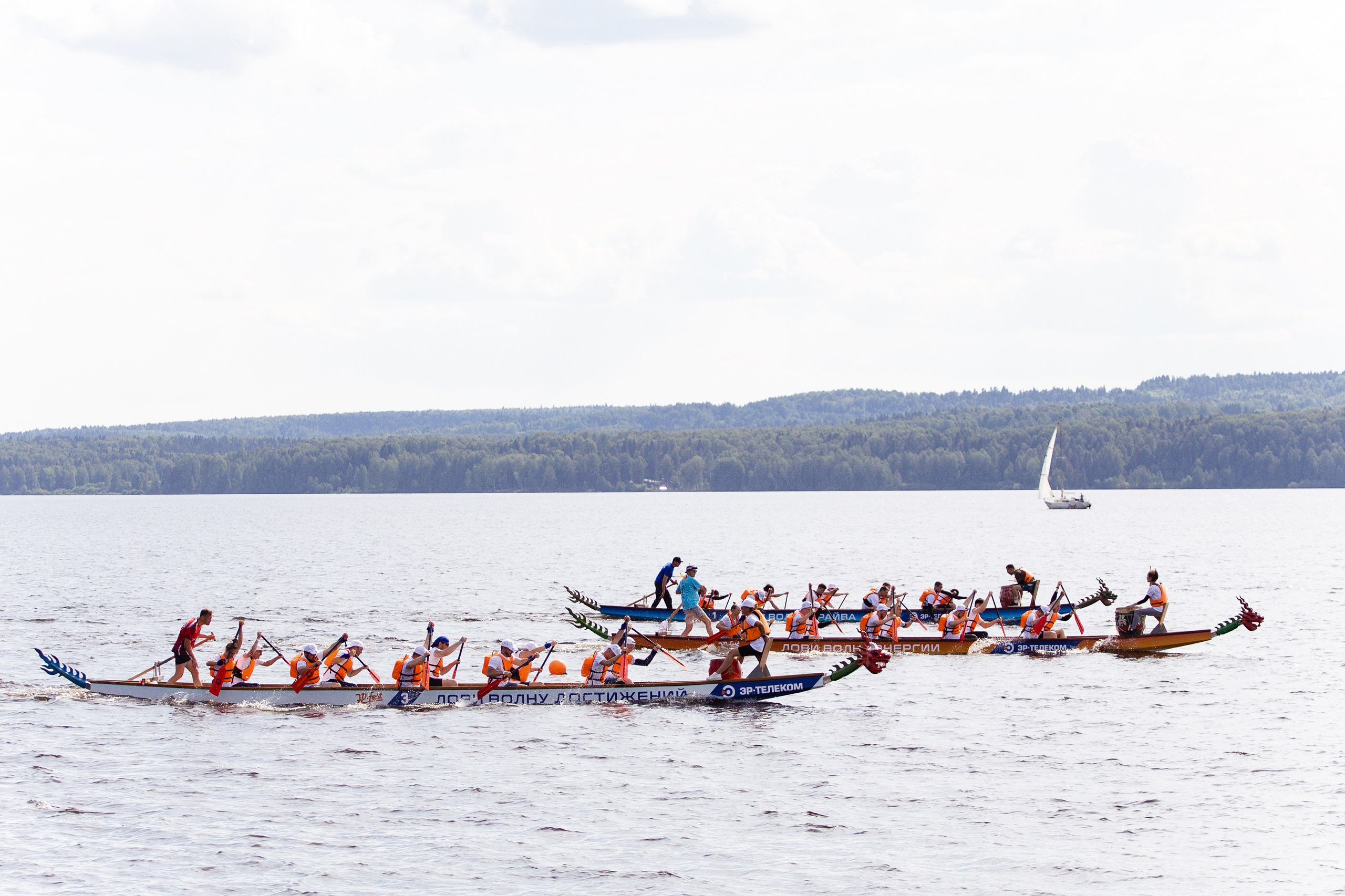 ЭР.fest — лови волну энергии. Фотограф Дмитрий Молчанов | Фотограф Пермь | Фотограф