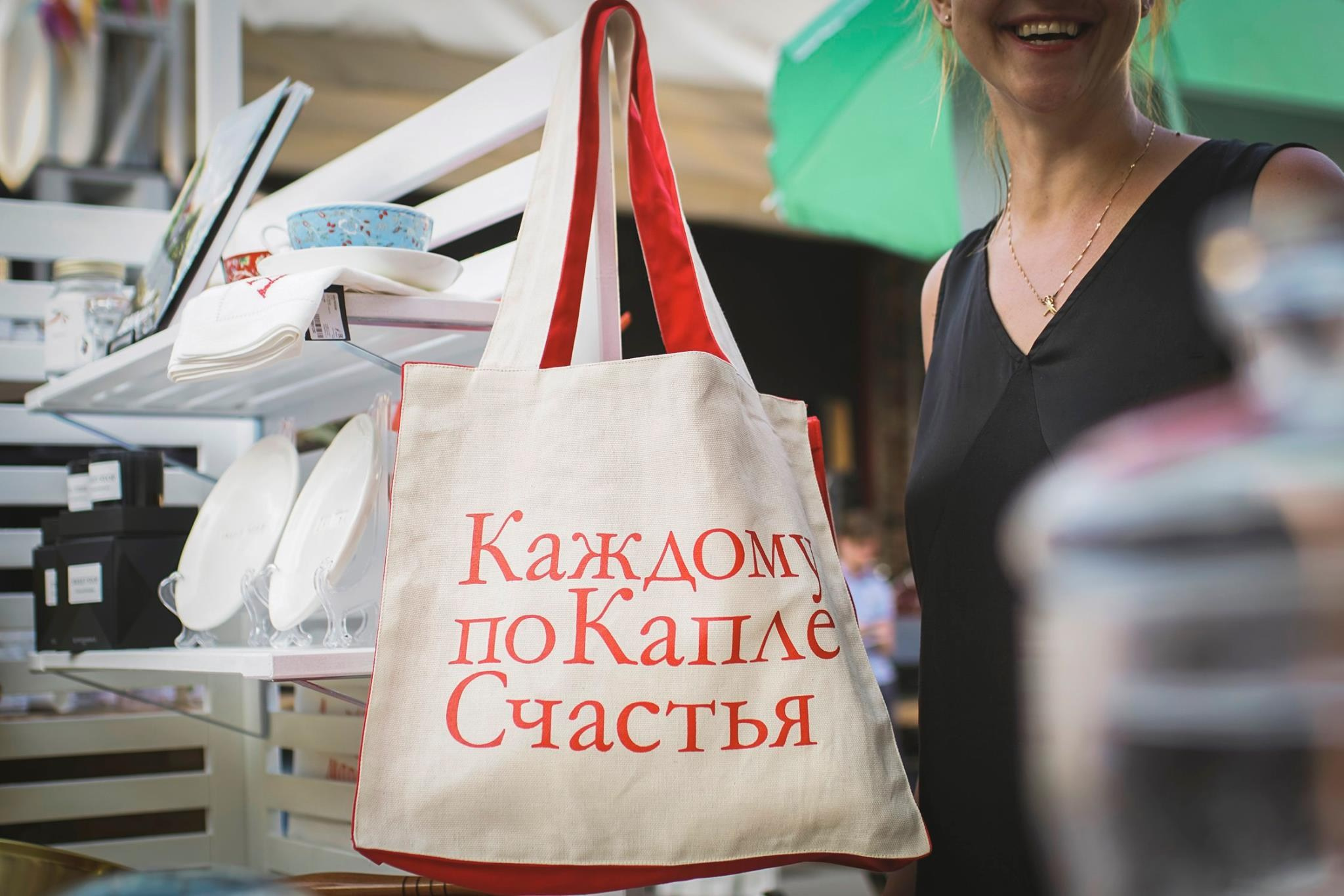 17 июля 2016 на Стрелке / фото Лена Стребкова. Фотоотчеты «Ламбада-маркета»