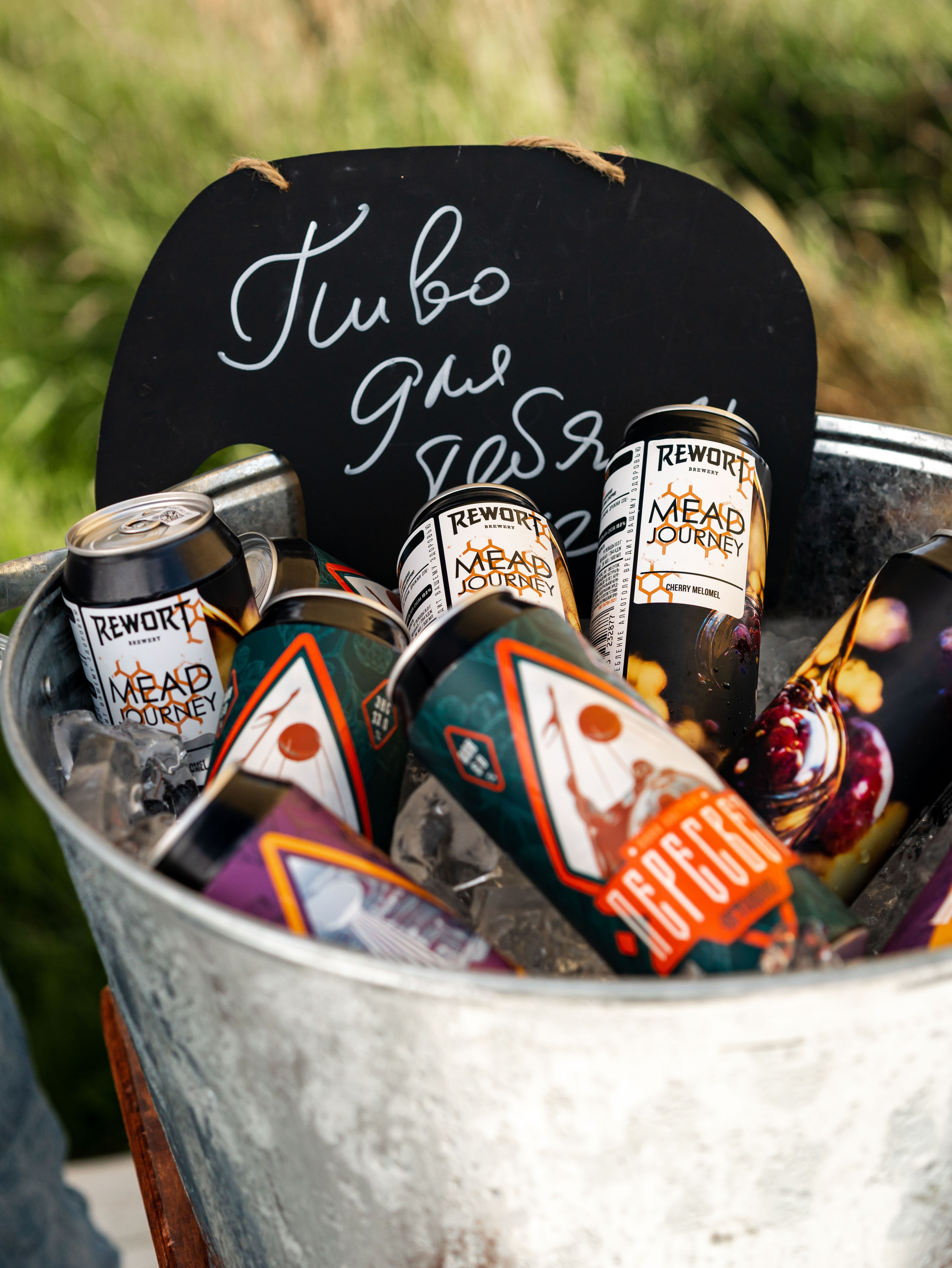 Свадьба — Кирилл & Полина 08.09.24. Фотограф Москва