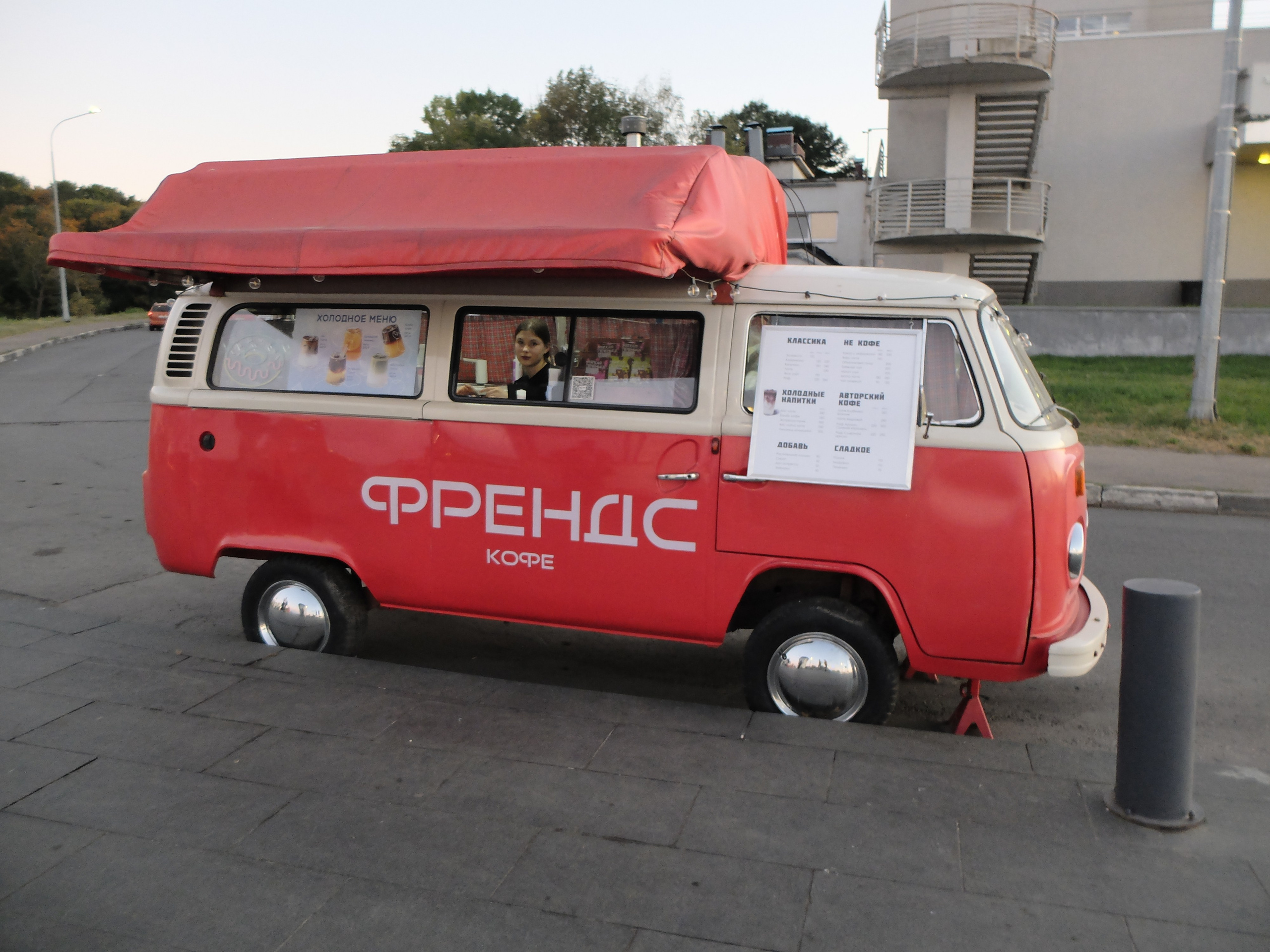 Нижний Новгород. Фотографъ Сергѣевъ. Поймать мгновеніе