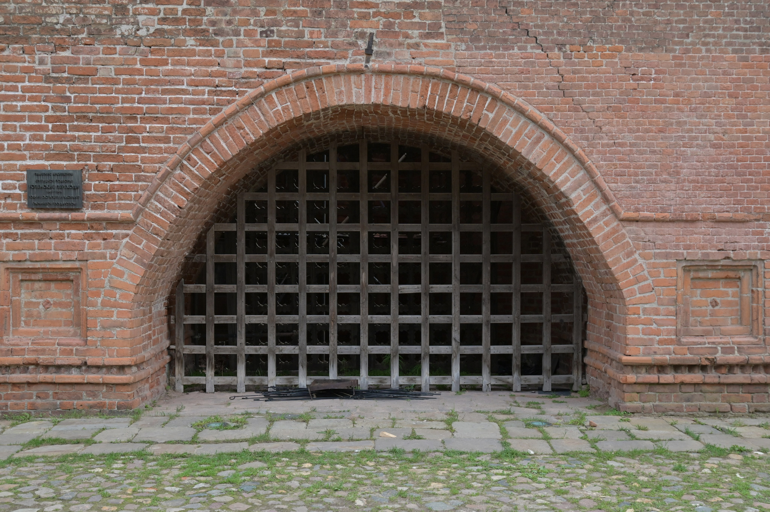 20240616 Крутицкое подворье. Дмитрий Ремизов. Фотография, как хобби