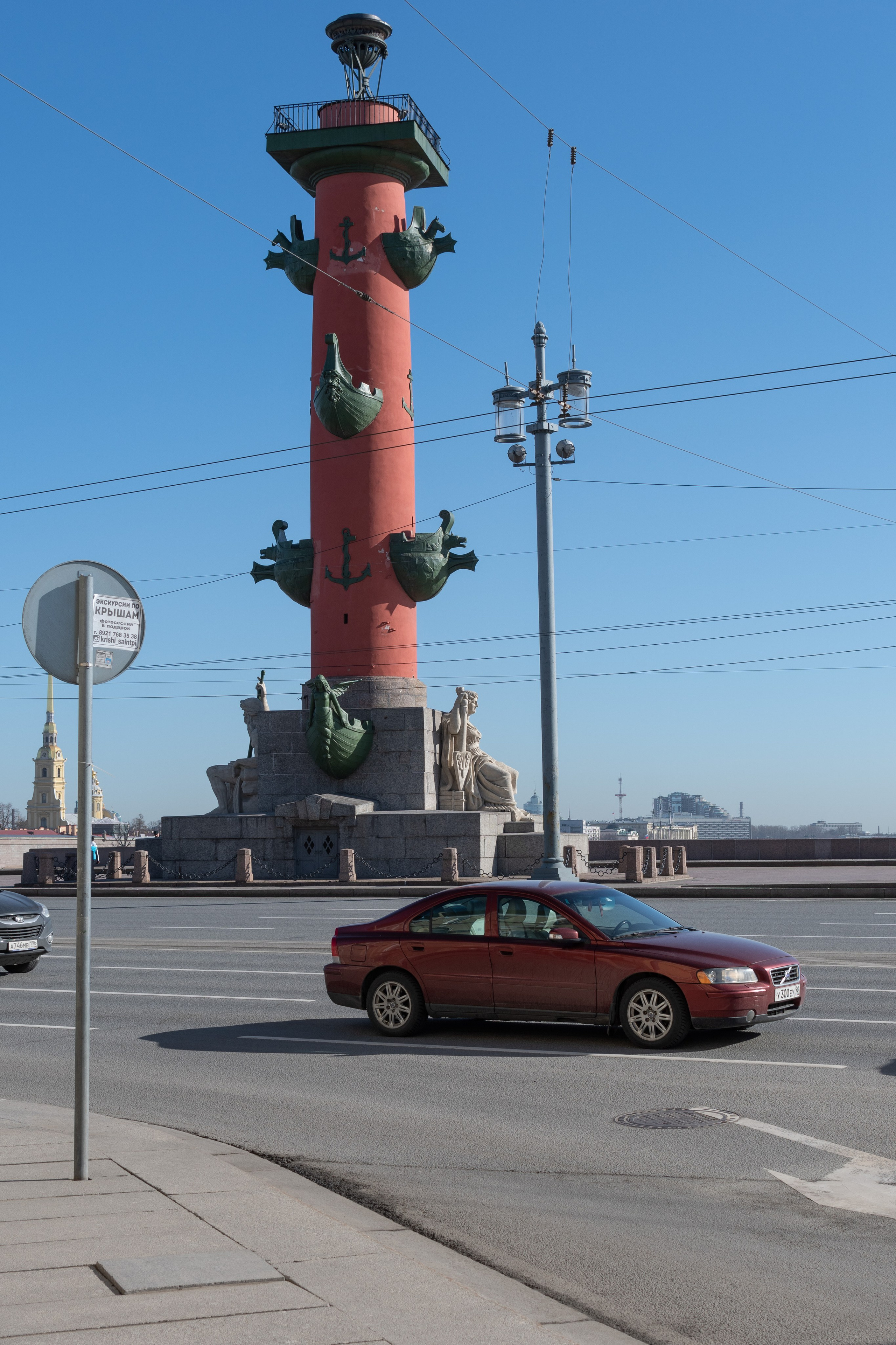 20220411-16 Санкт-Петербург. Дмитрий Ремизов. Фотография, как хобби