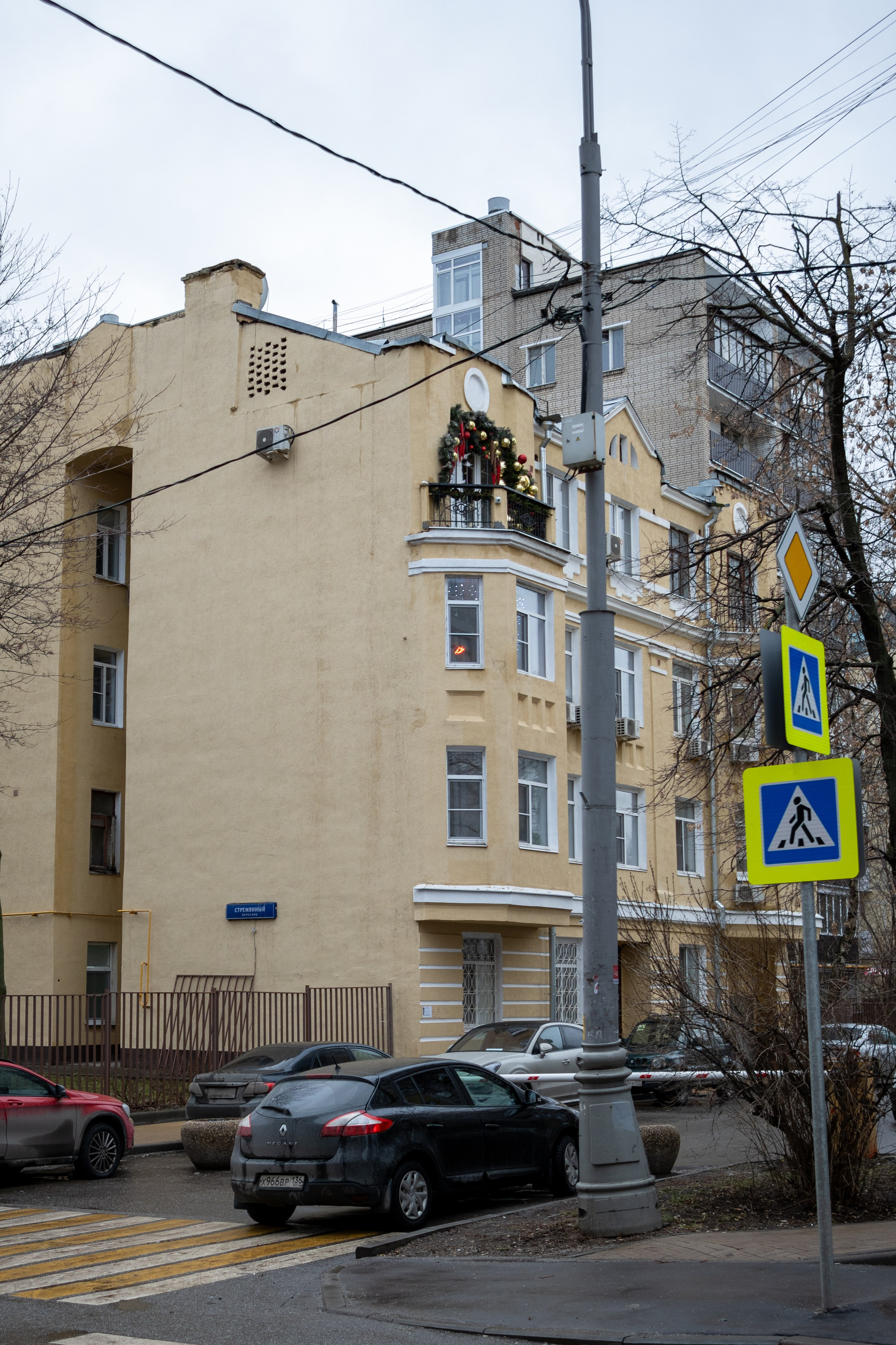 20250118 Павелецкая — Тульская. Дмитрий Ремизов. Фотография, как хобби