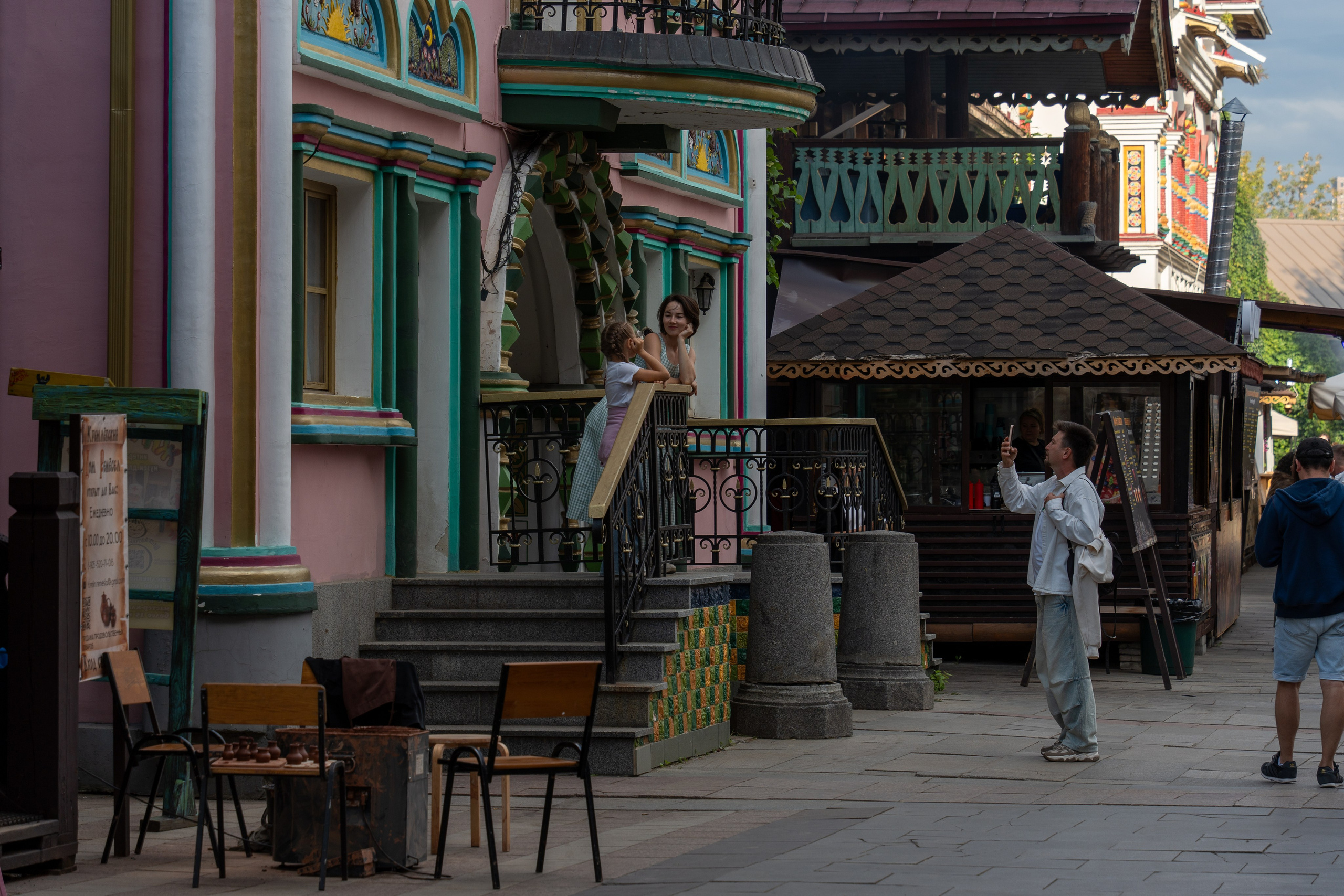 20250817 Измайлово. Дмитрий Ремизов. Фотография, как хобби