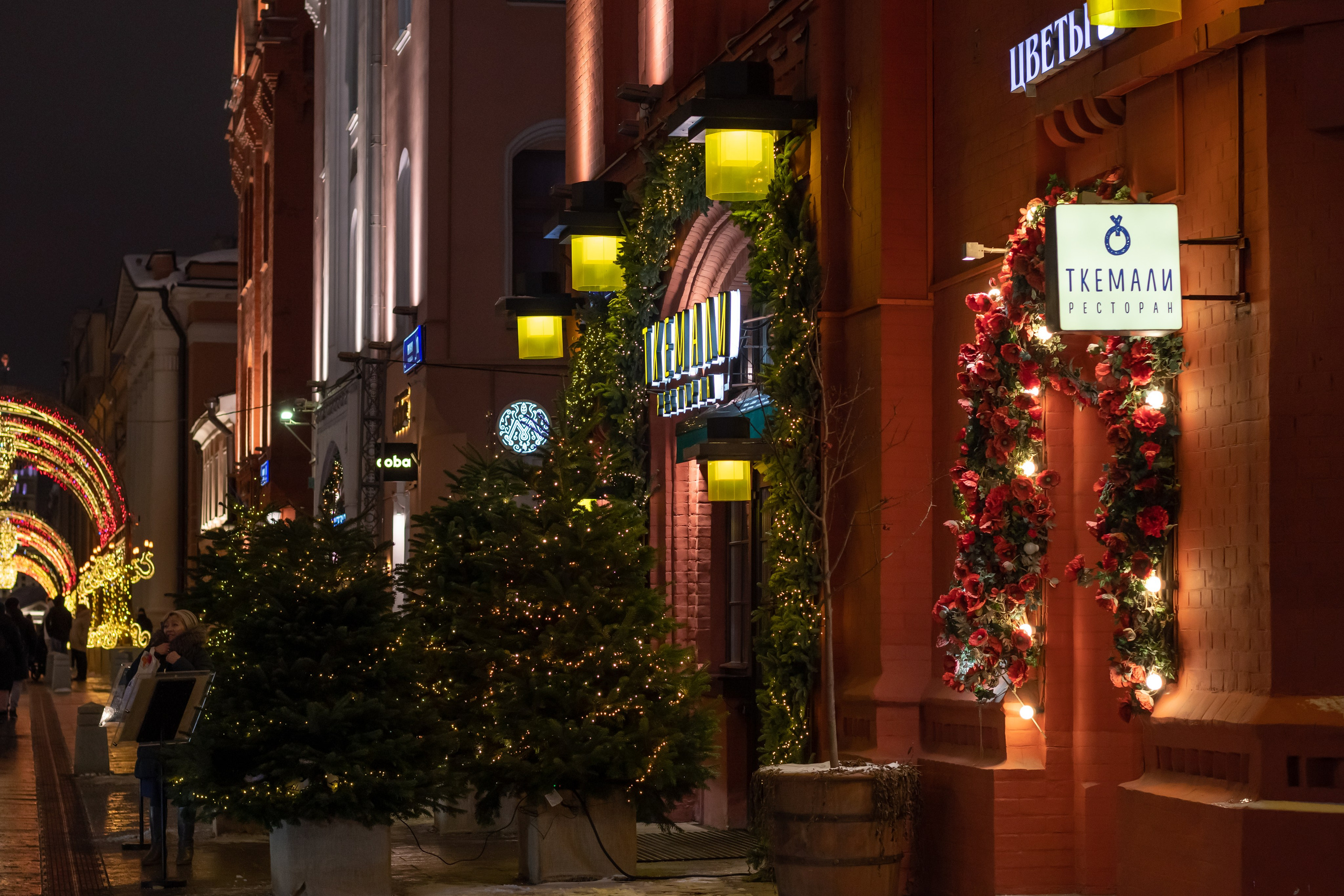 20211218 Вечерний центр ©. Дмитрий Ремизов. Фотография, как хобби