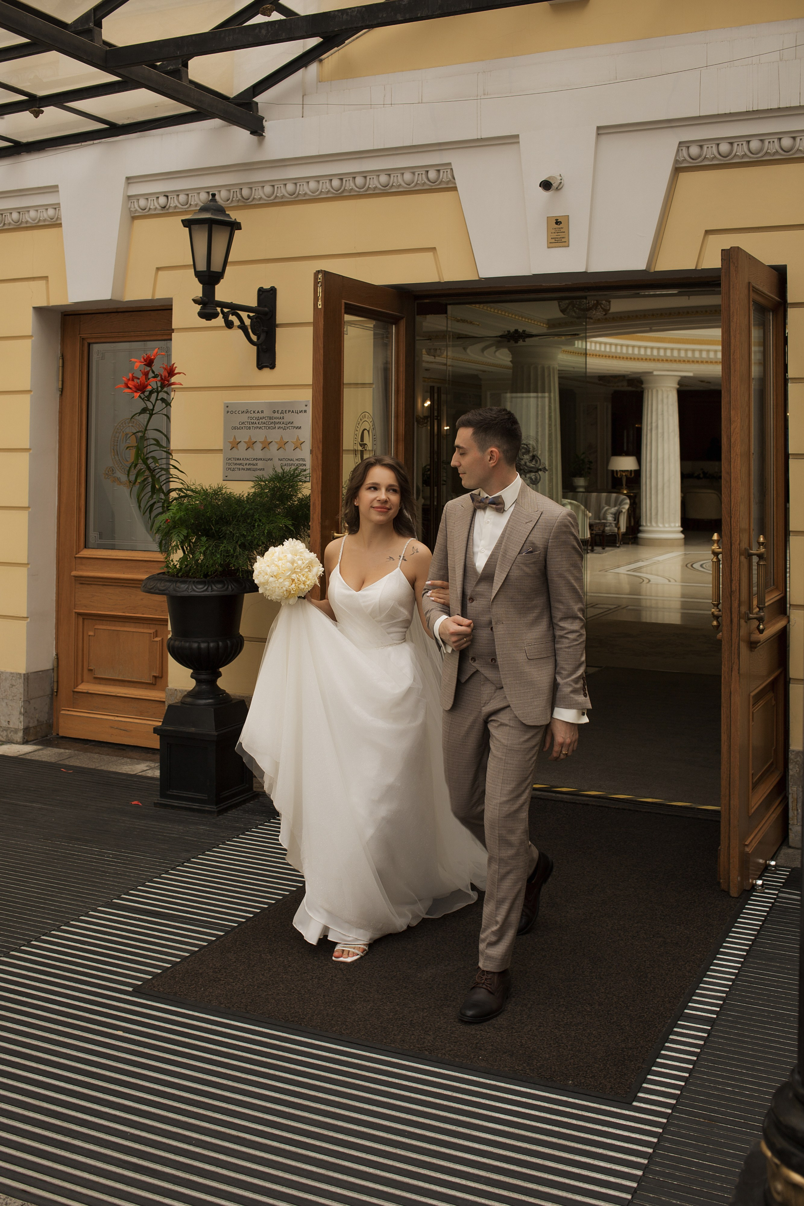 Андрей и Галя. Свадебный и портретный фотограф Анастасия Казакова Санкт-Петербург