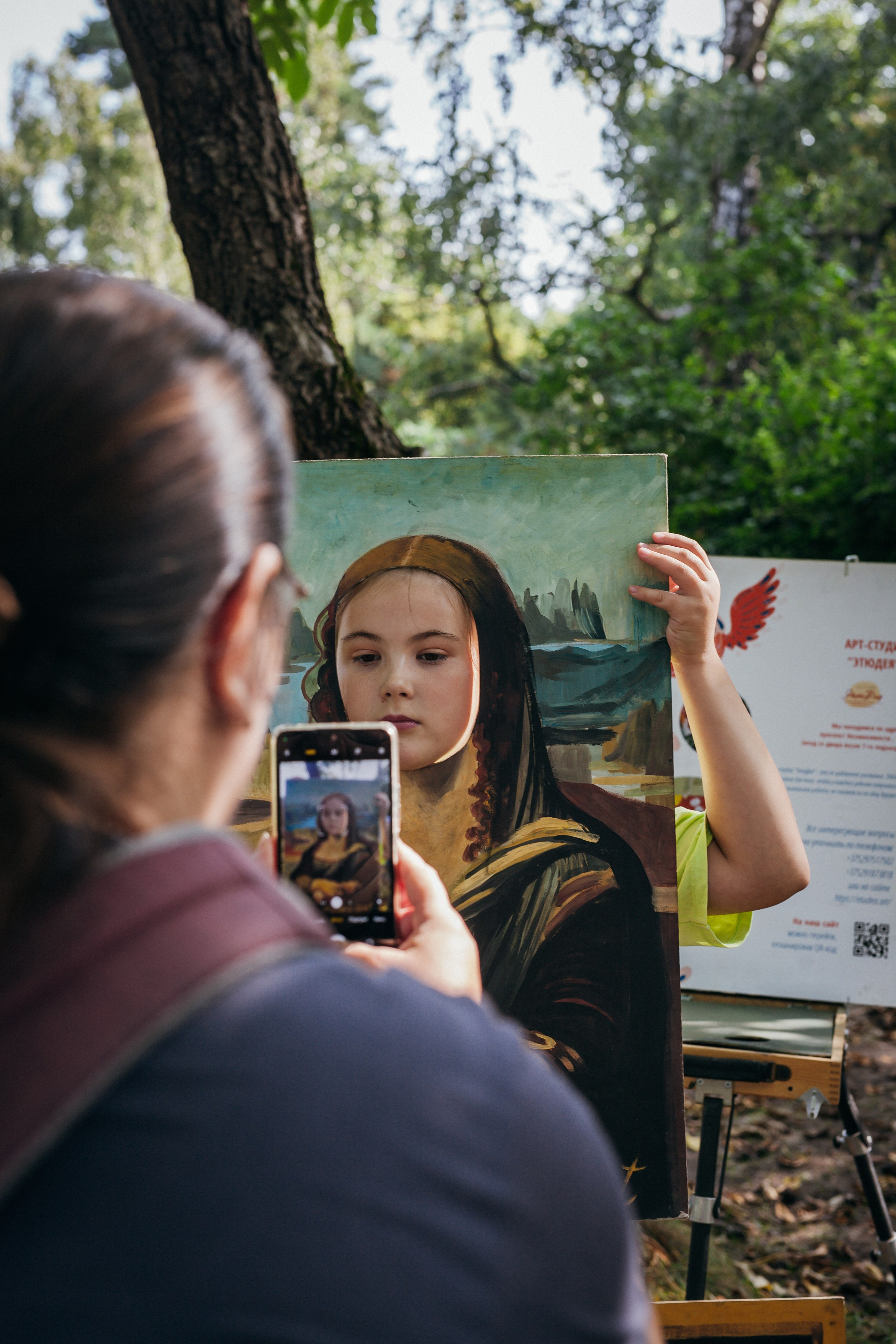 Фестиваль «Бэйбиум» ботанический сад. Портретный и семейный фотограф в Минске