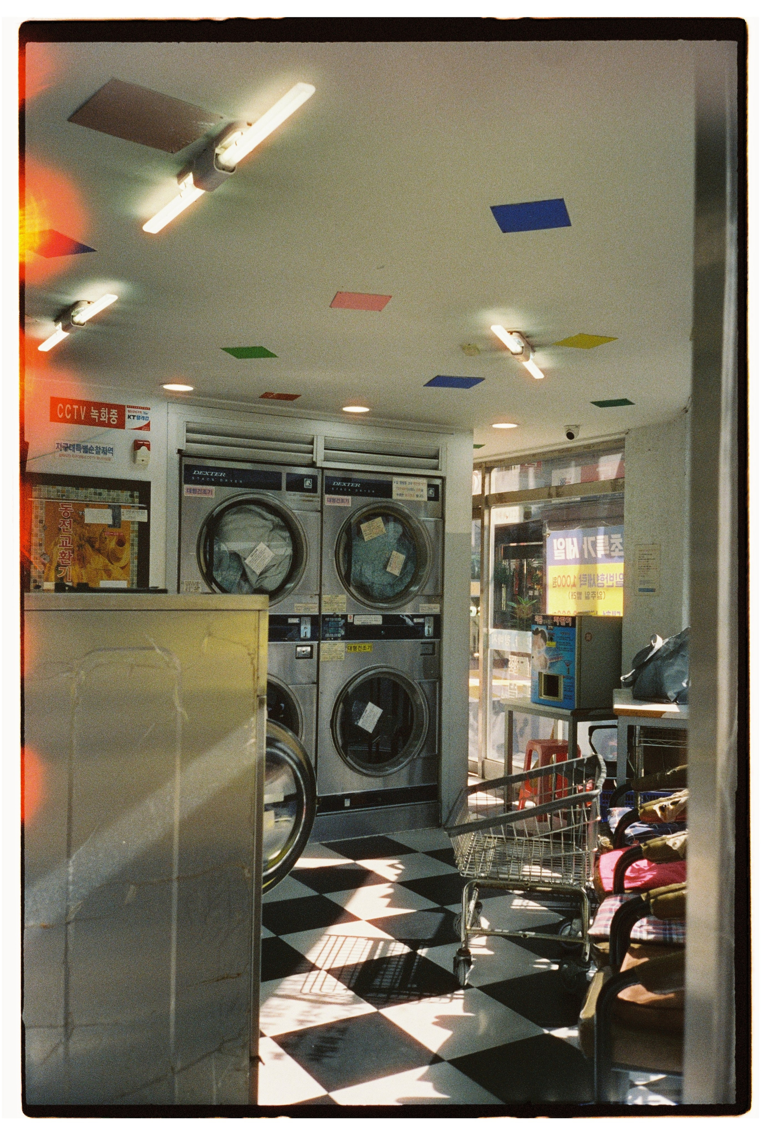 South Korea. @tomrus: Рустам Шагиморданов — фотограф