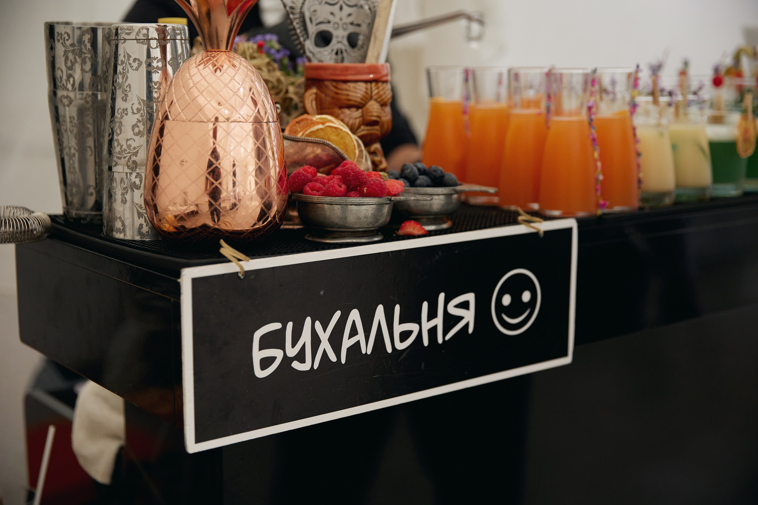 Марина и Максим