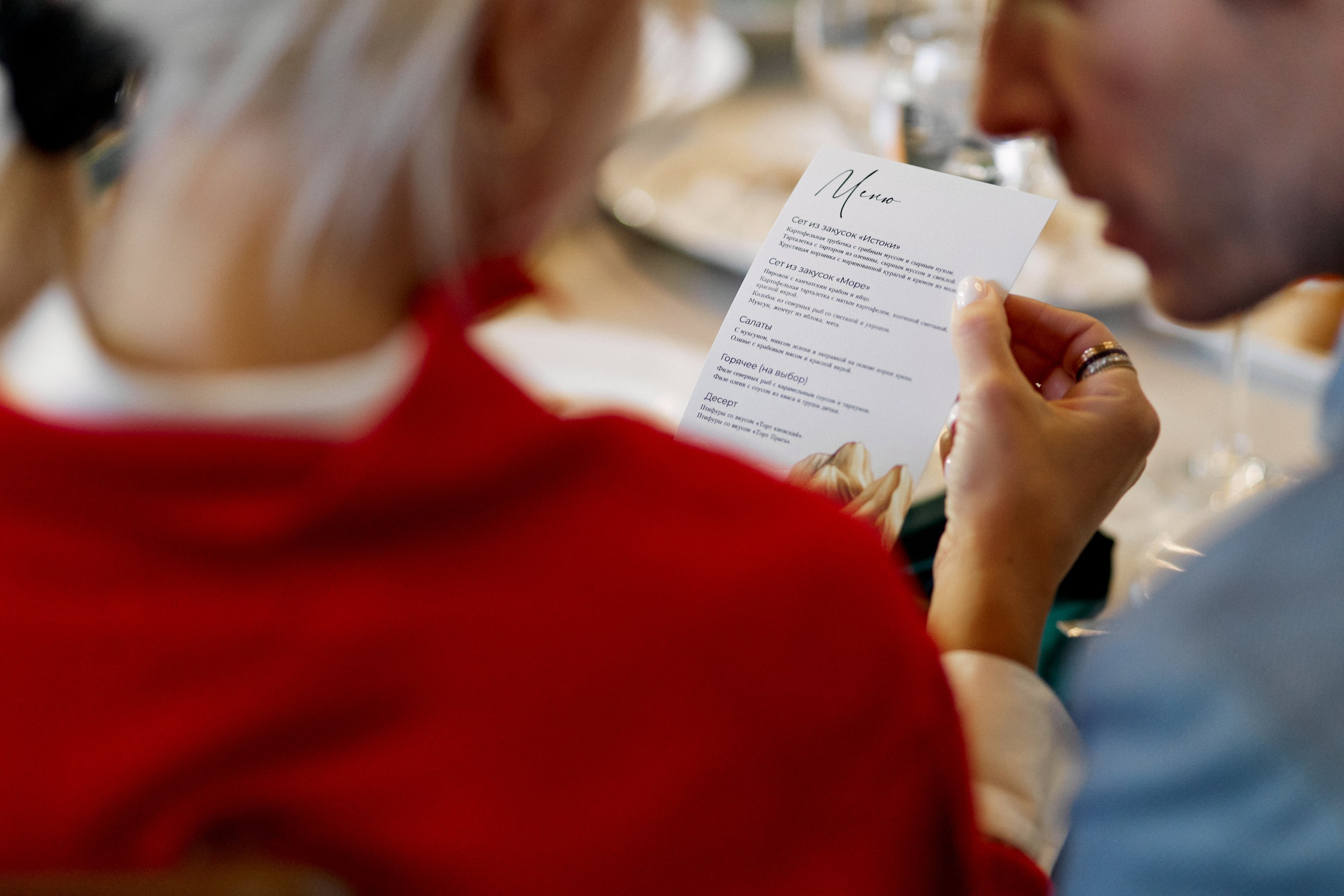 Посмотреть серию. Свадебный и семейный фотограф в Красноярске Тряпчев Павел