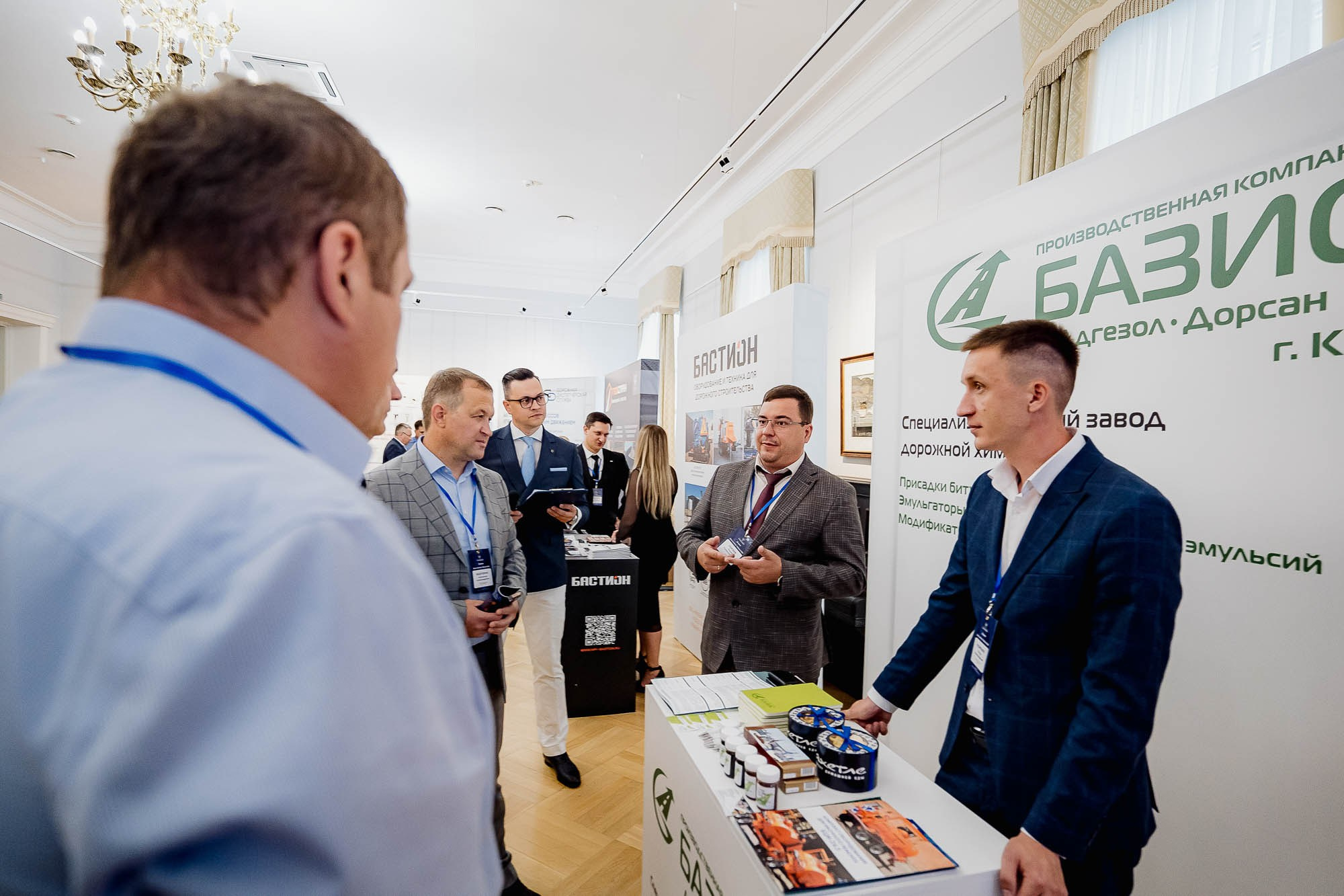 День качества 2024. Тобольск. Сергей Кошкин. Репортажная и ивент-фотография в Сургуте