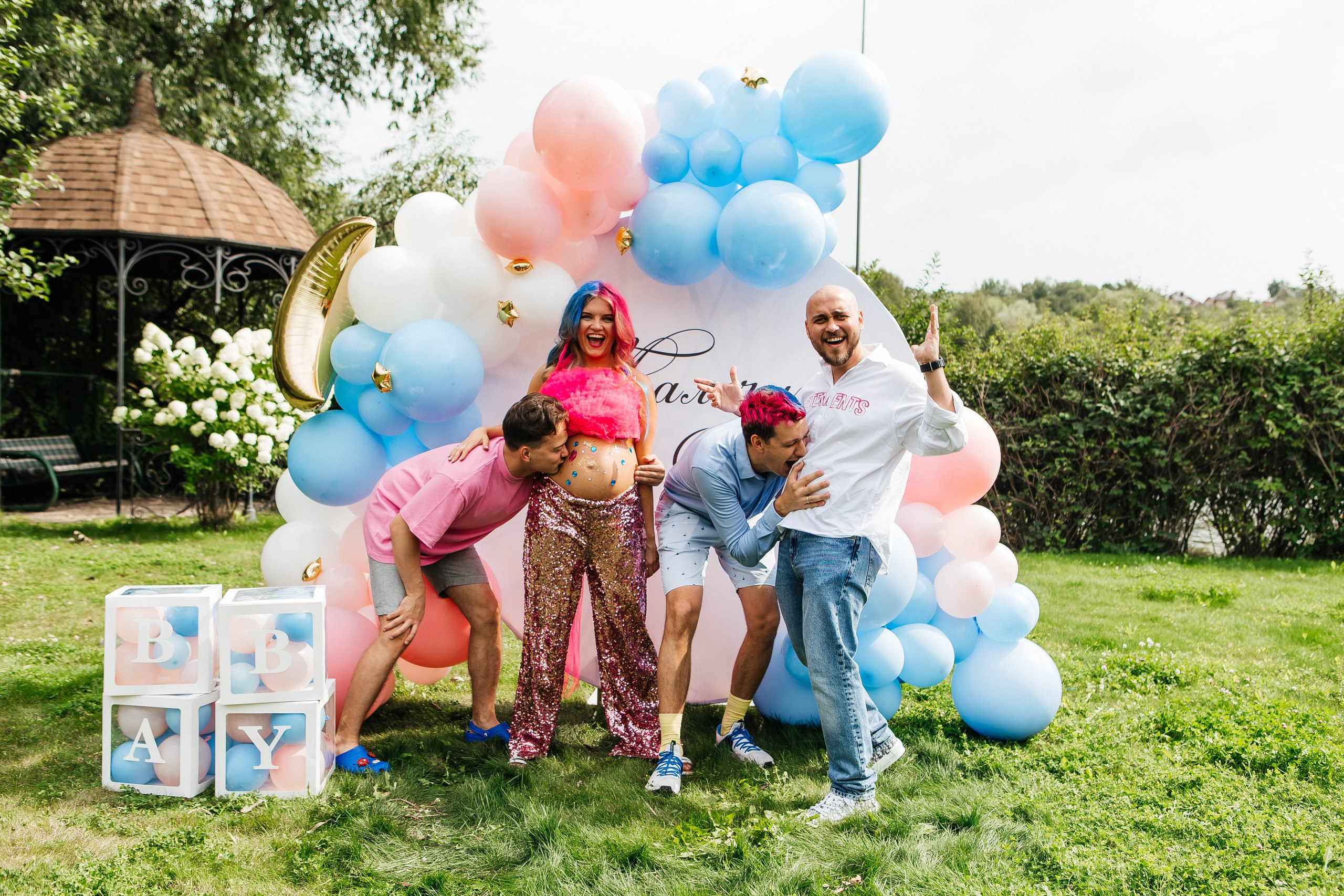 GENDER PARTY. Фотограф Абакумова Анастасия