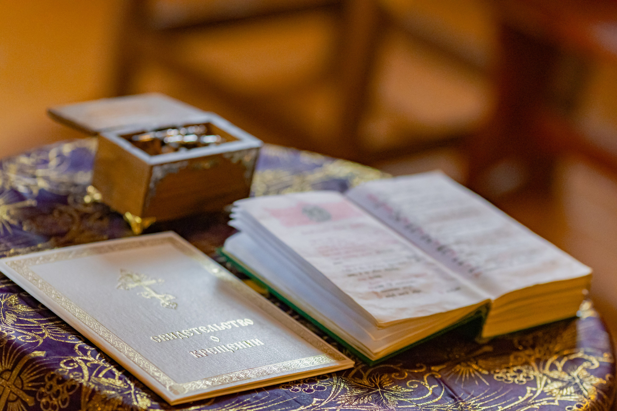 Крещение Полины «Храм святителя Филарета». Детский и семейный фотограф Евгения Вахнеева Москва Зеленоград