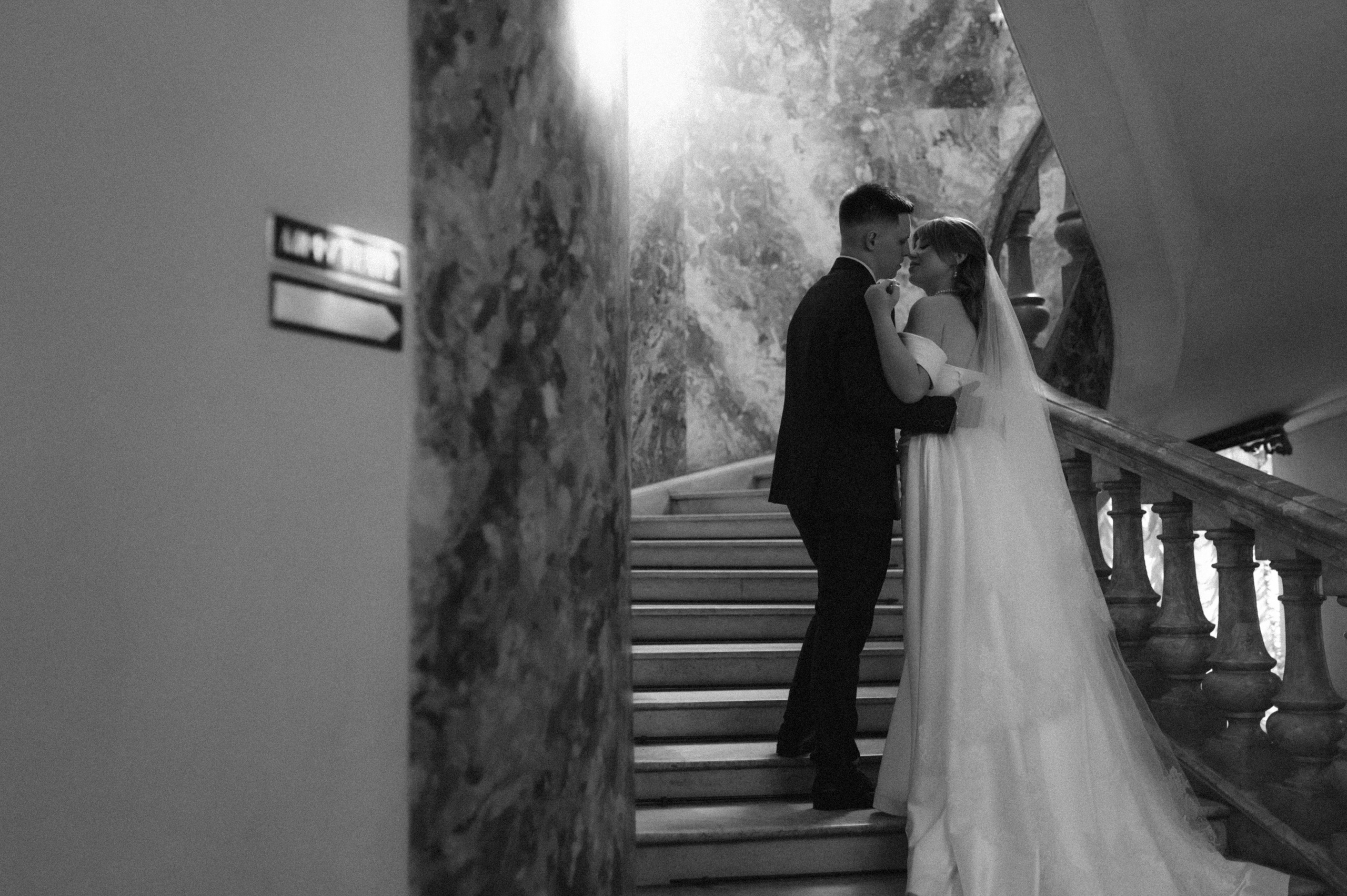 Игорь и Дарья. Фотограф в Симферополе Ярошенко Екатерина