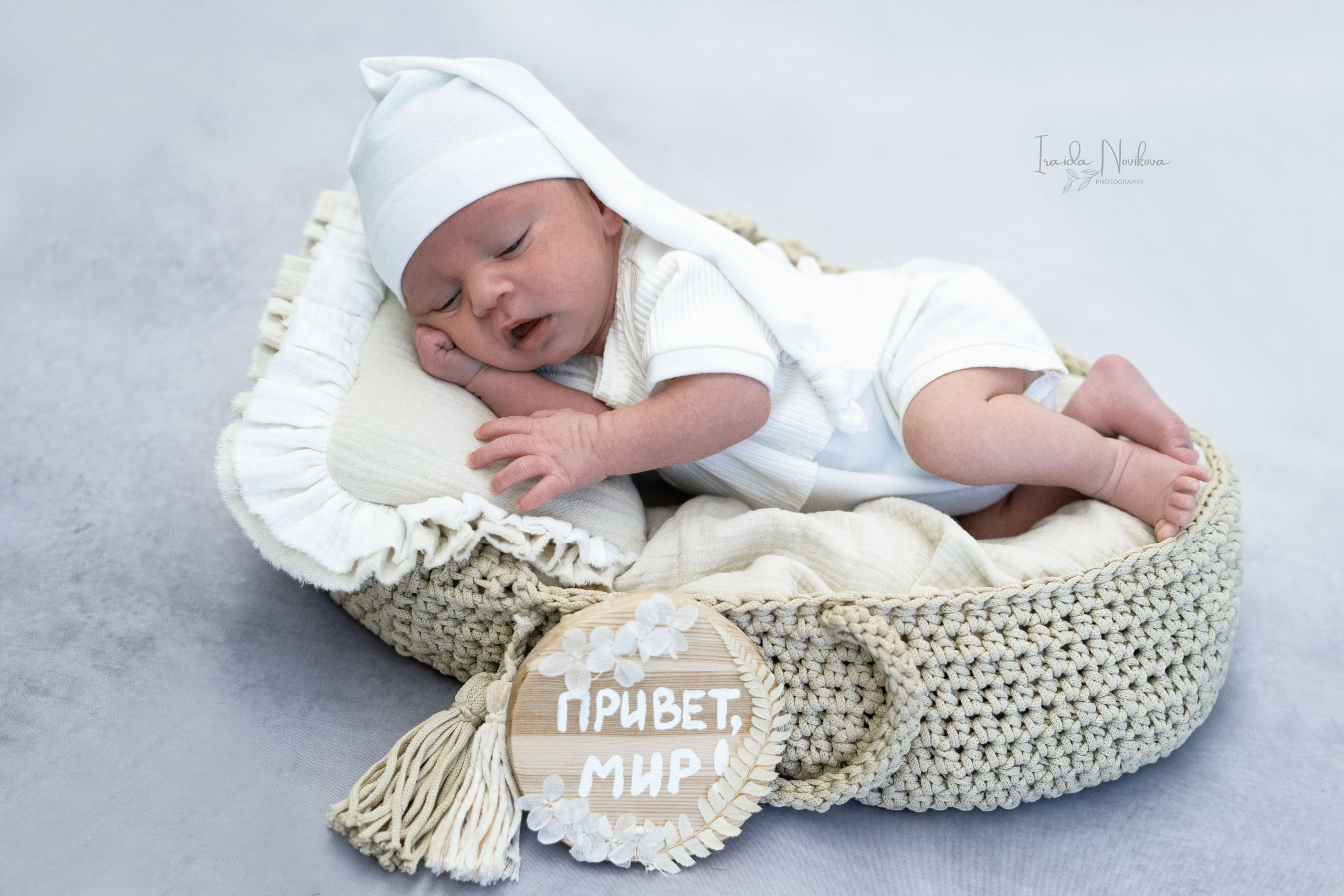 НОВОРОЖДЁННЫЕ. Фотограф новорожденных в Воронеже Ираида Новикова