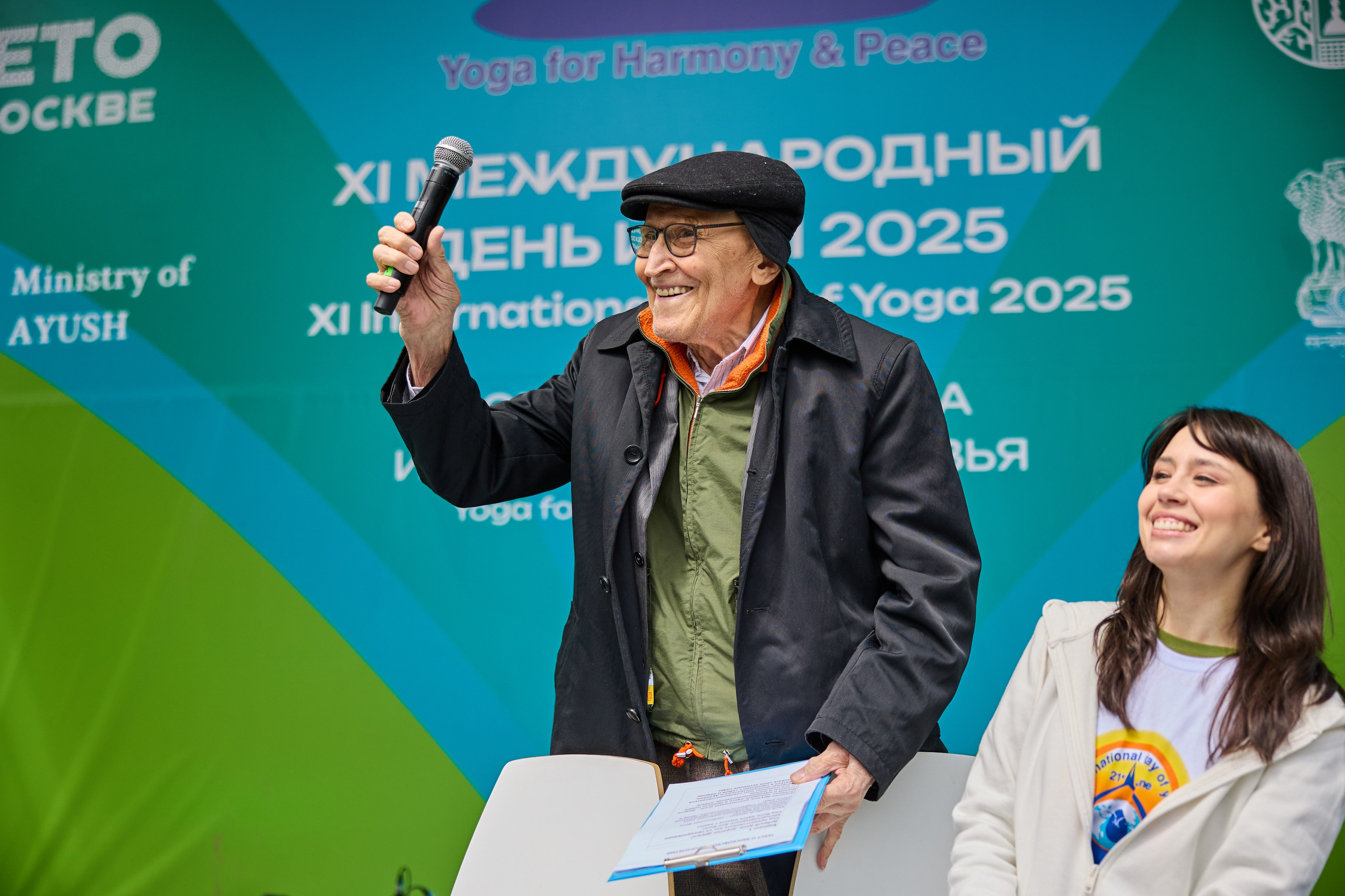 Репортаж. Главная