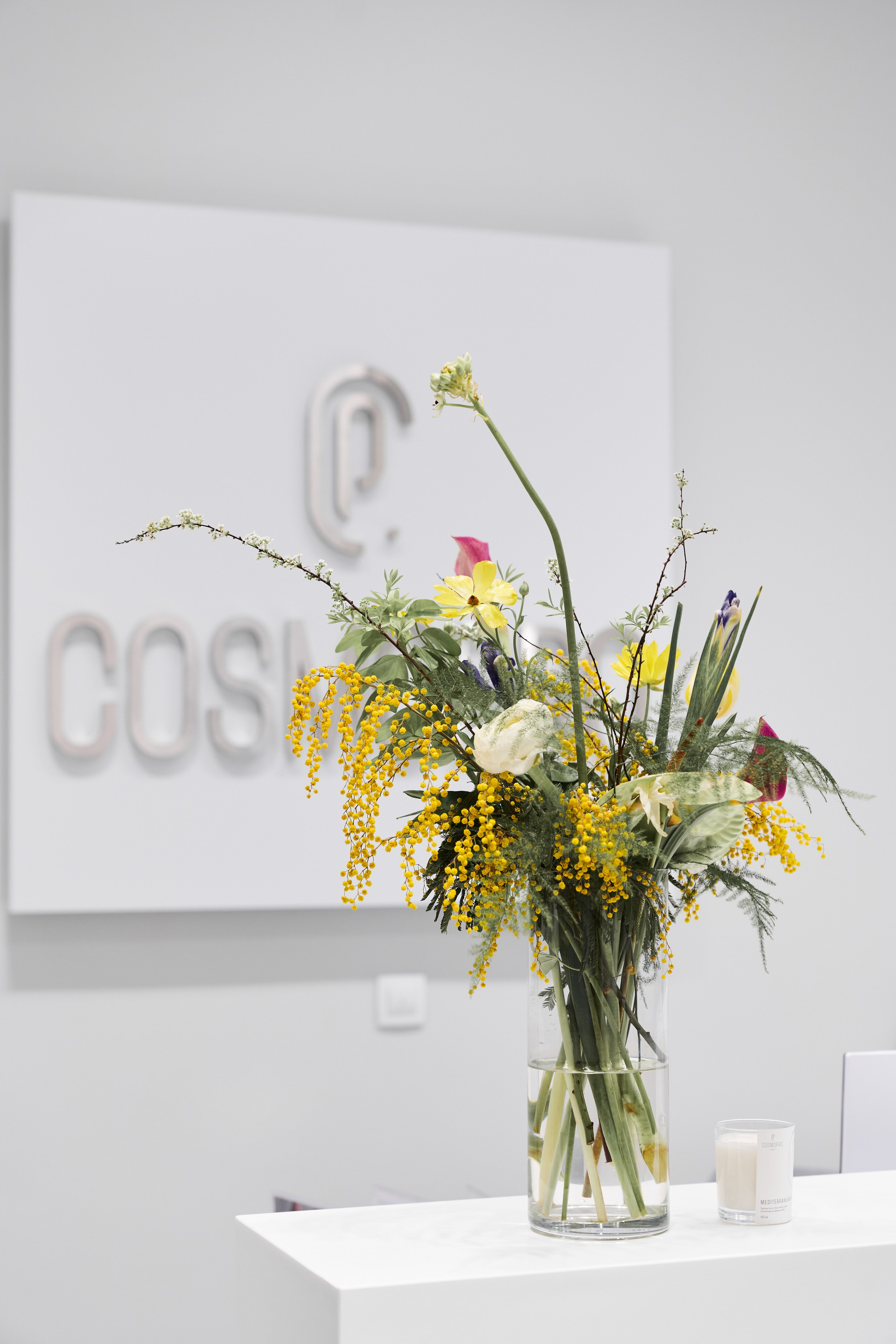 COSMOPRO. Главная