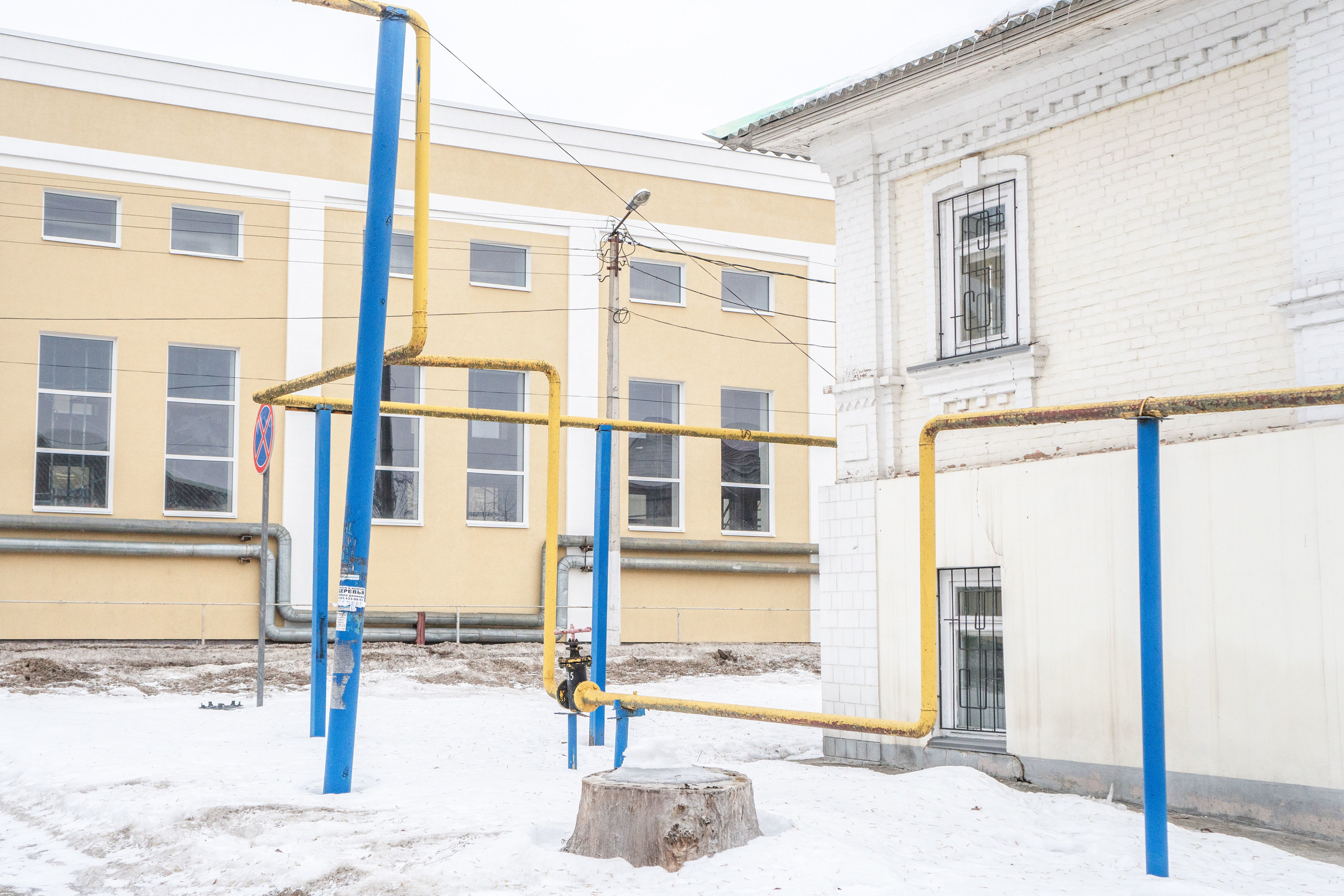 Старый Оскол / 2019. Главная