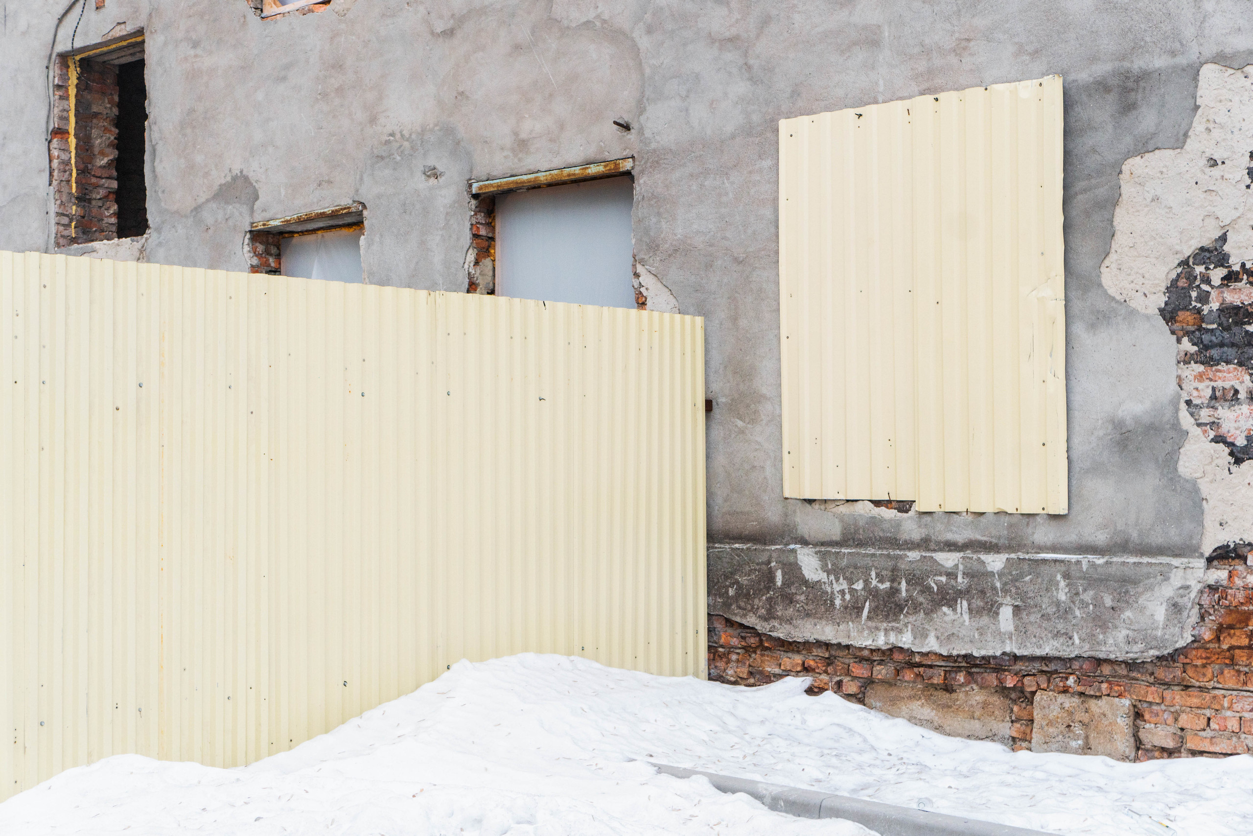 Старый Оскол / 2019. Главная