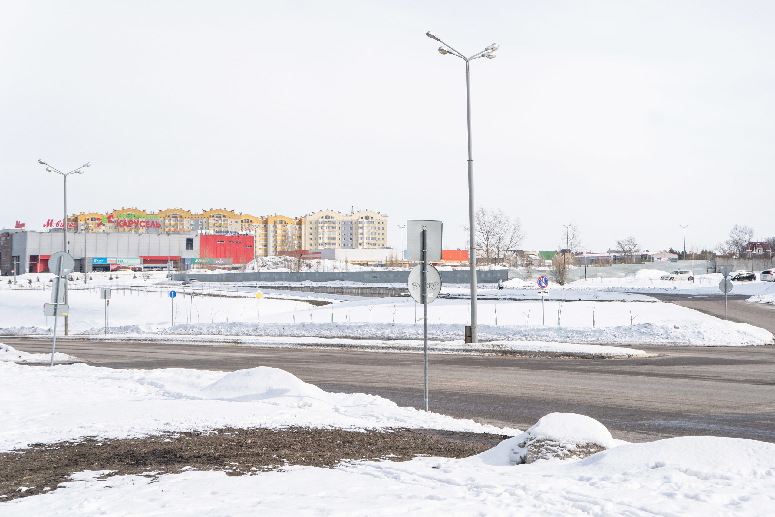 Старый Оскол / 2019. Главная