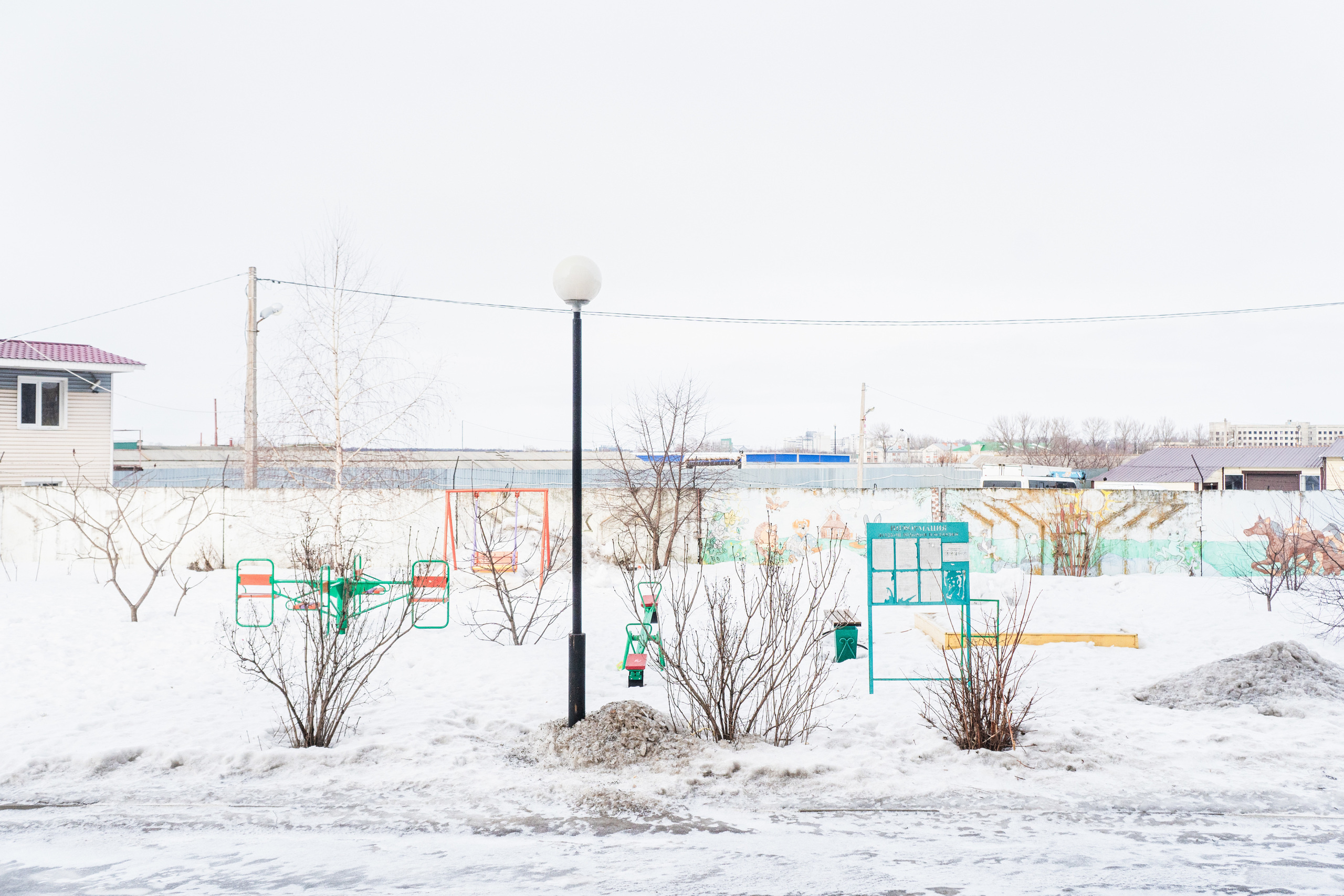 Старый Оскол / 2019. Главная