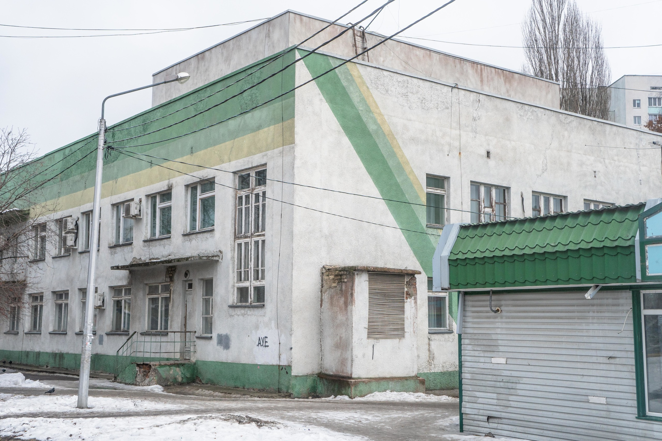 Старый Оскол / 2019. Главная