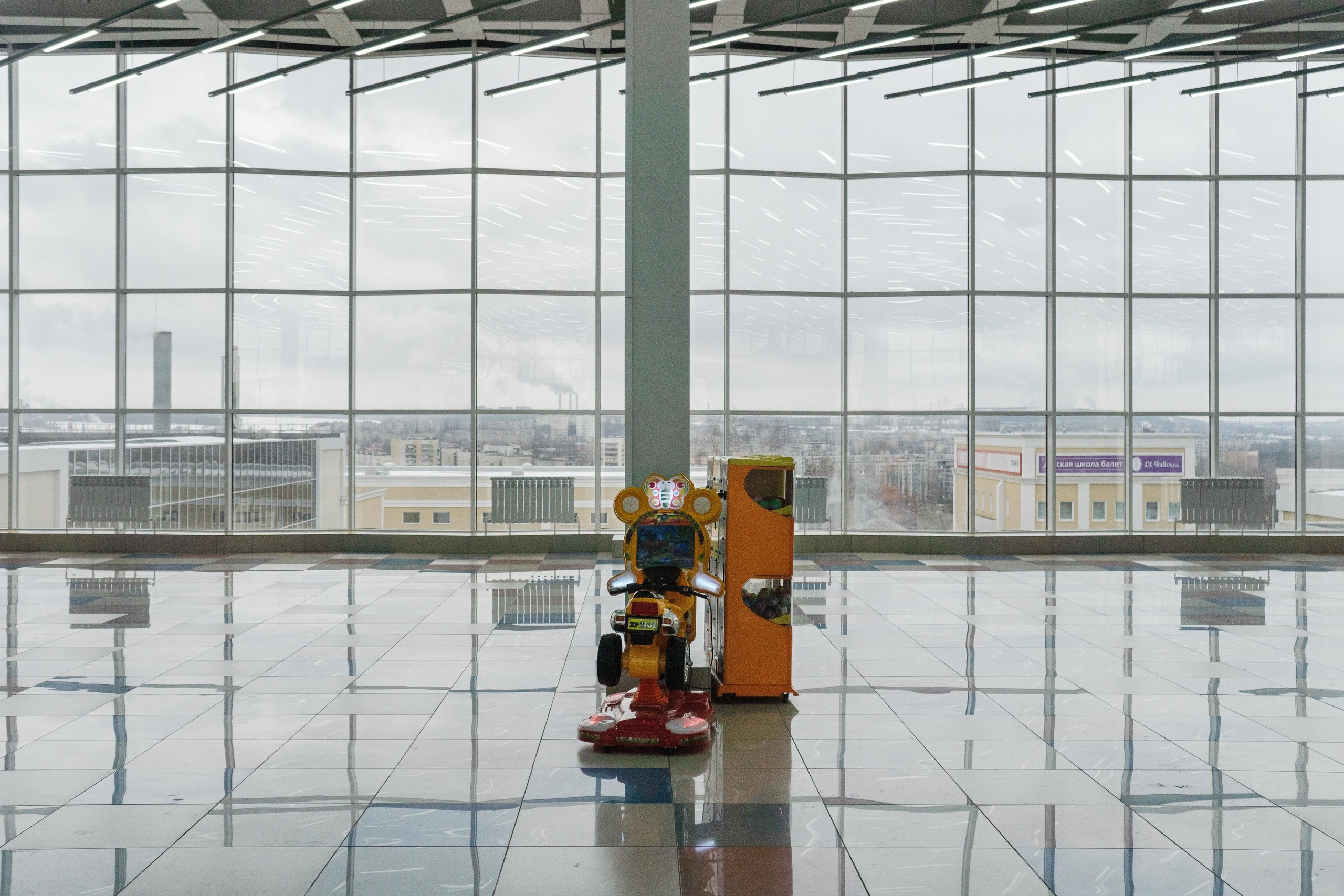 Старый Оскол / 2019. Главная