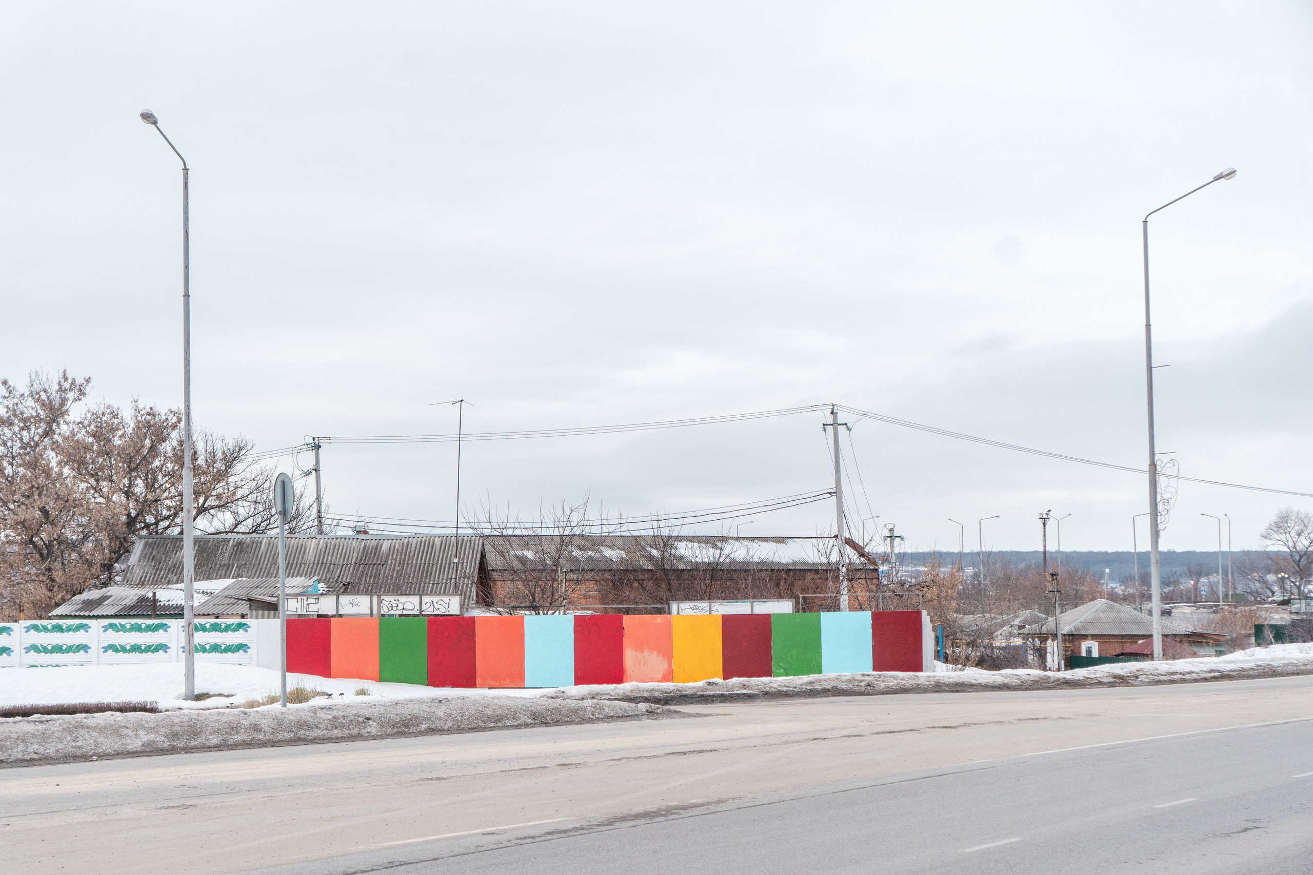 Старый Оскол / 2019. Главная