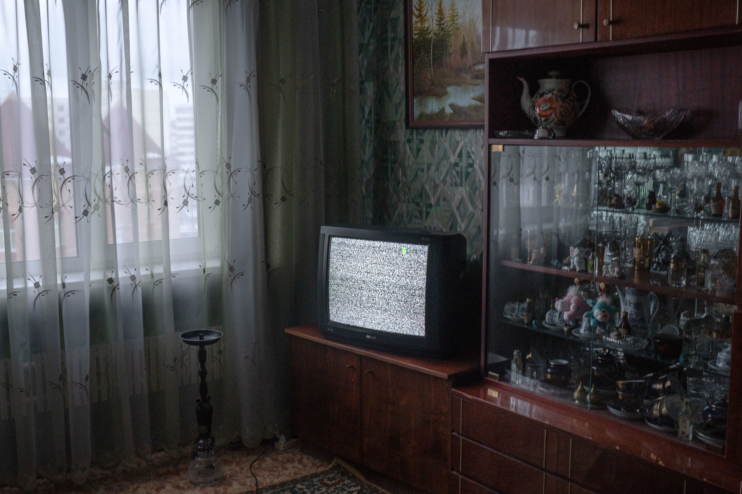 Старый Оскол / 2019. Главная