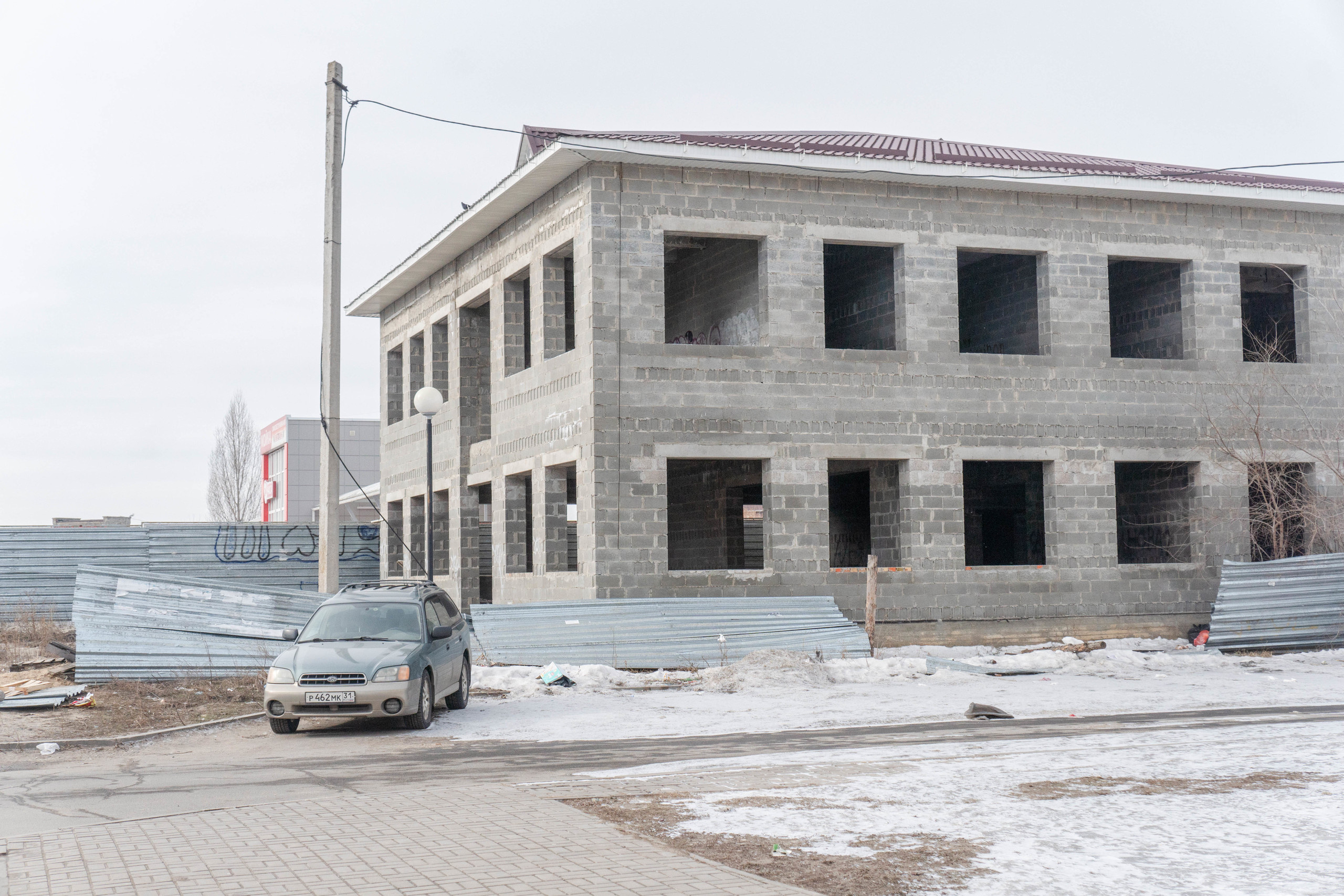 Старый Оскол / 2019. Главная