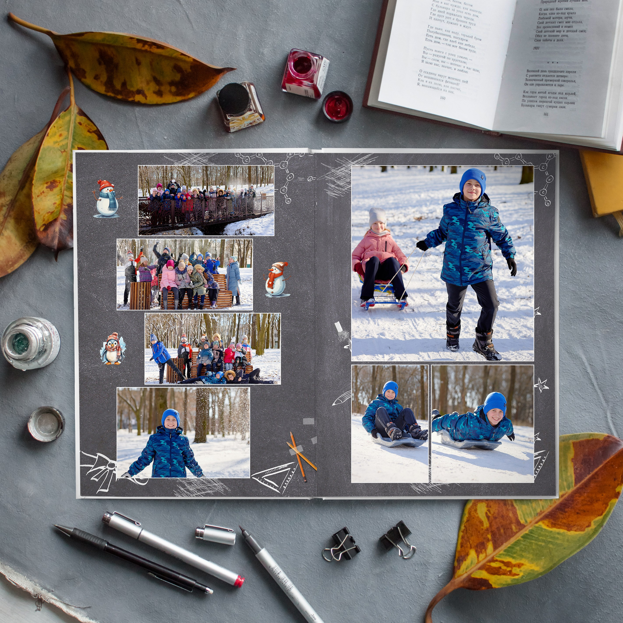 Альбом за 4 года (до 120 листов). Фотограф Выпускные альбомы Таганрог Сергей Коробченко