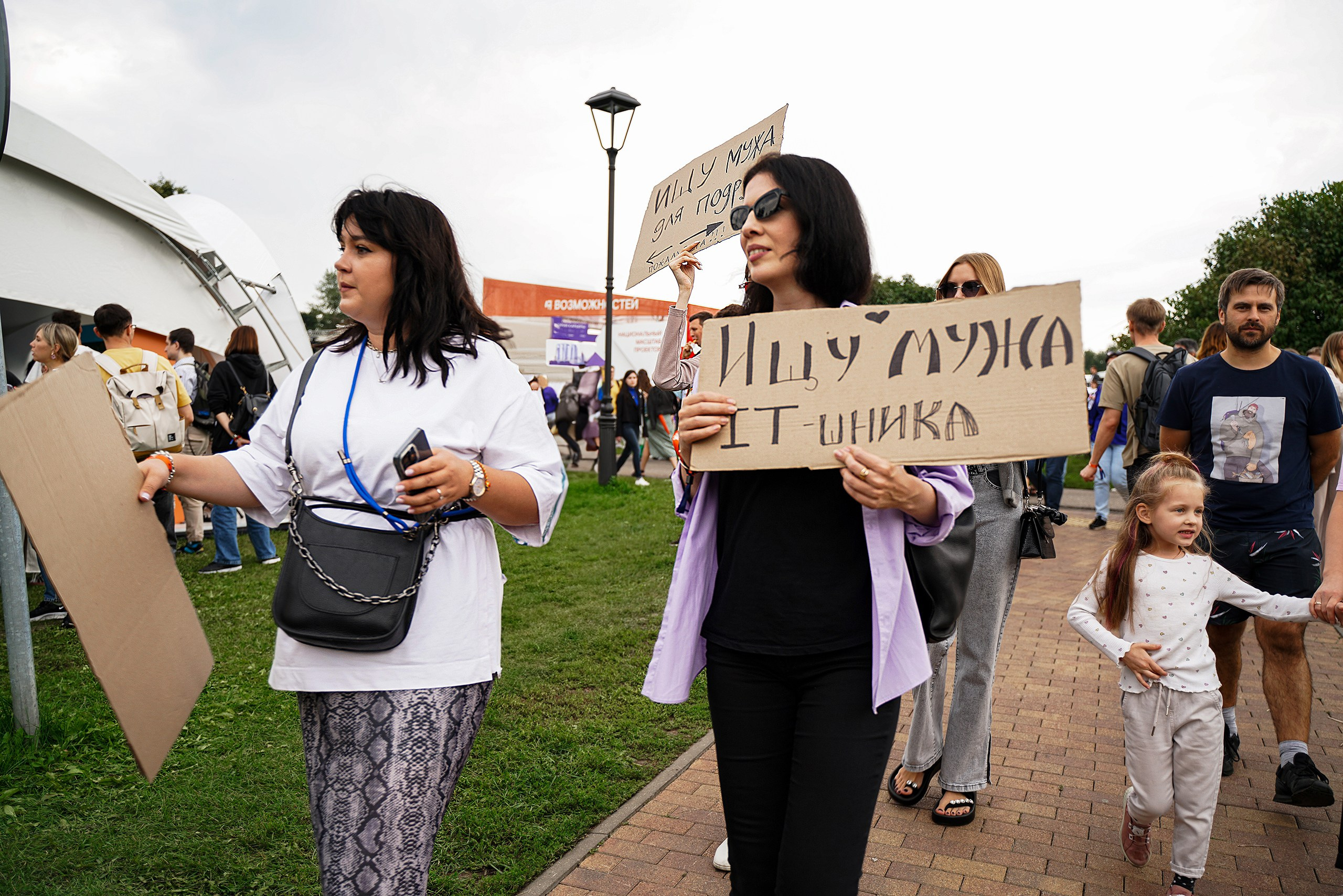 ИТ-пикнит от Т-банка. Свадебный фотограф Москва, Санкт-Петербург