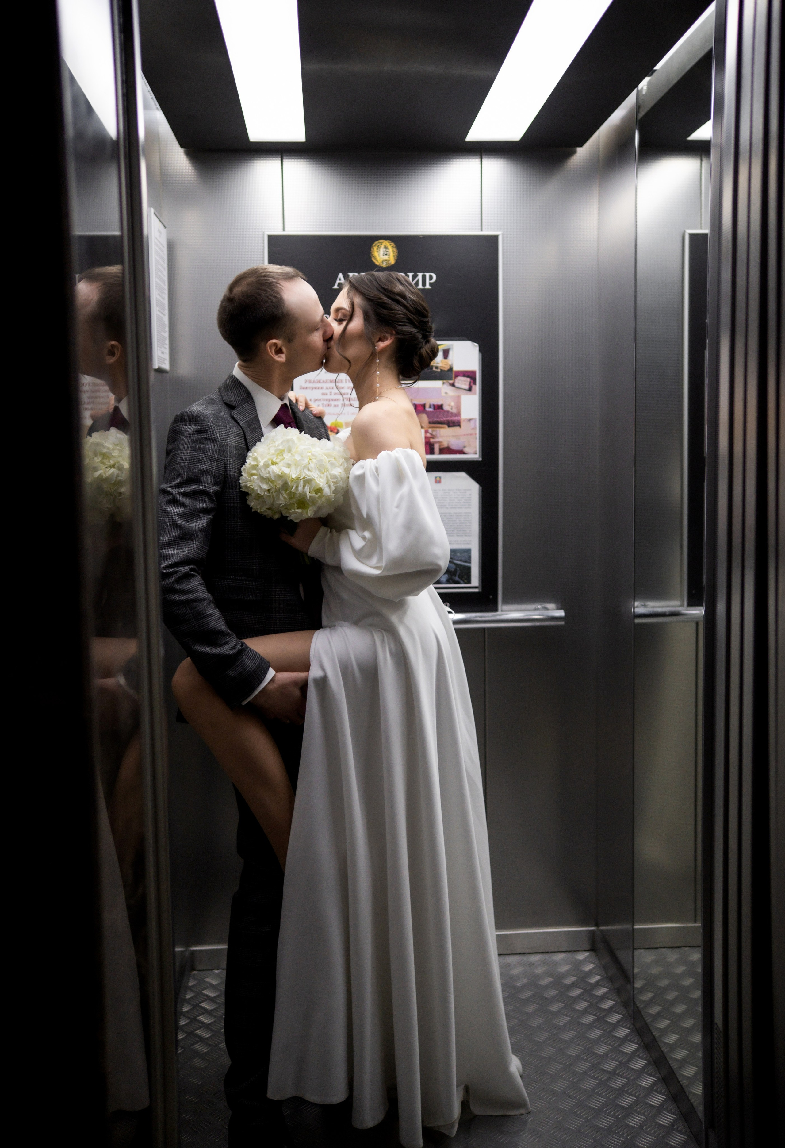 Свадьба Декабрь. Свадебный фотограф и видеограф в городе Армавир Katerina Arts