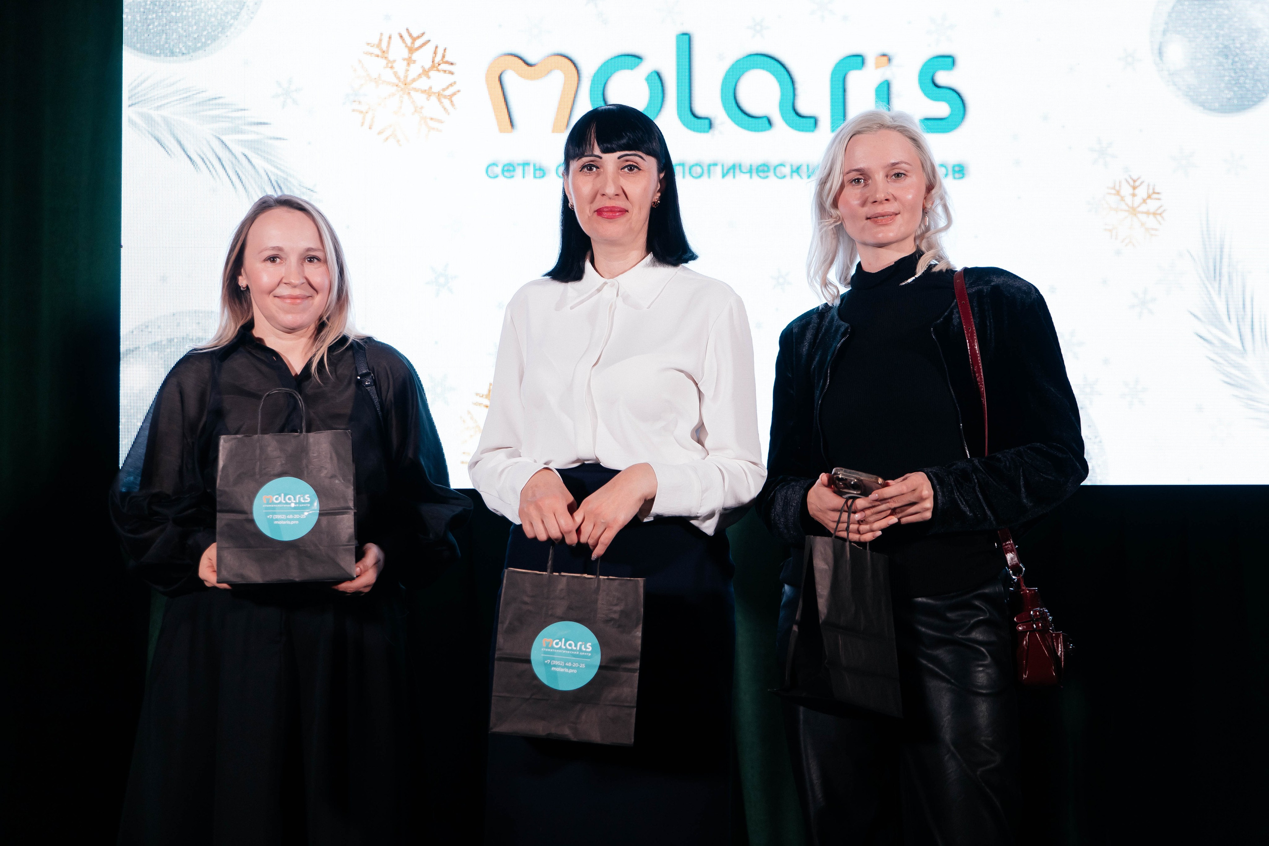 Мой бизнес. Главная