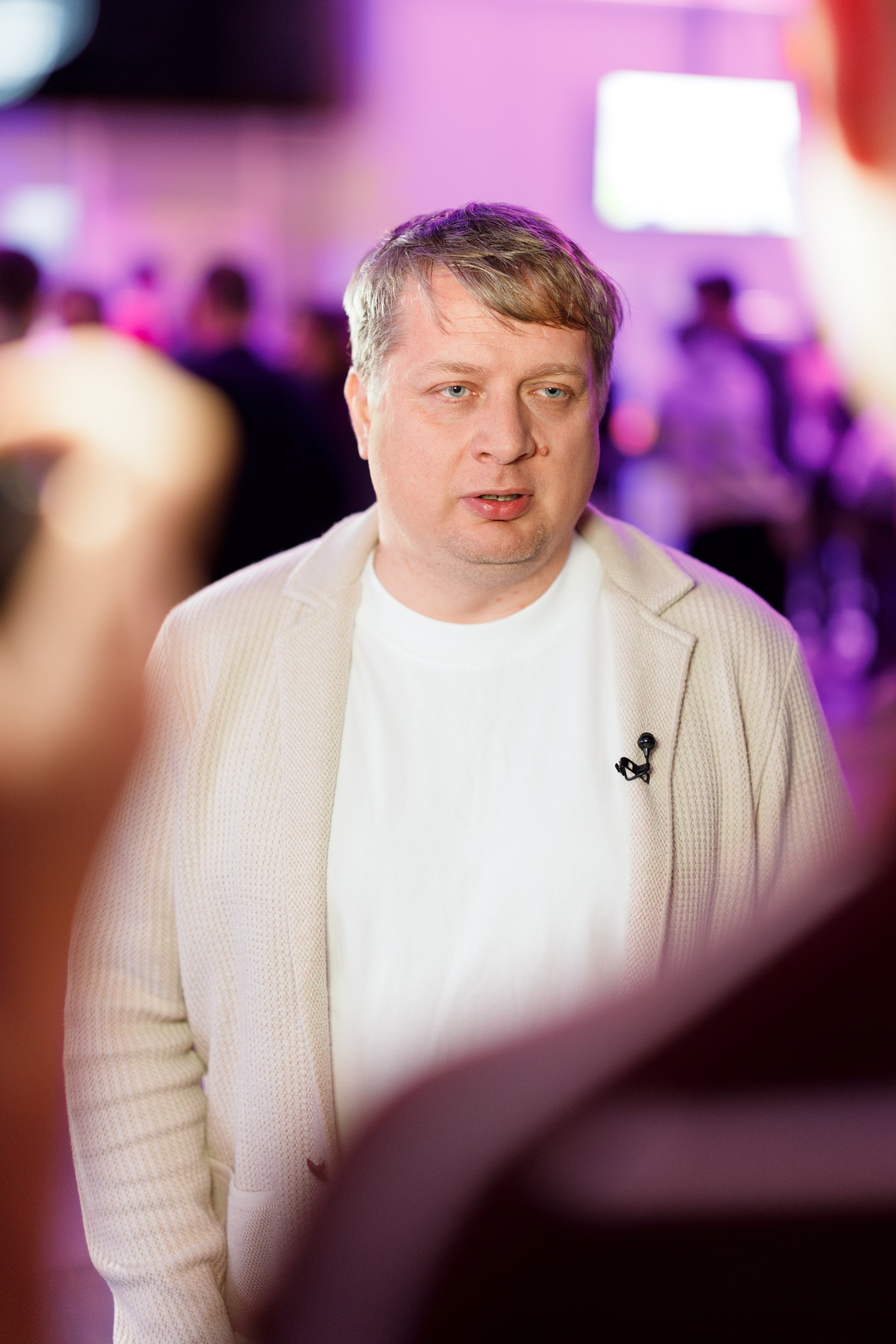 Научный трек