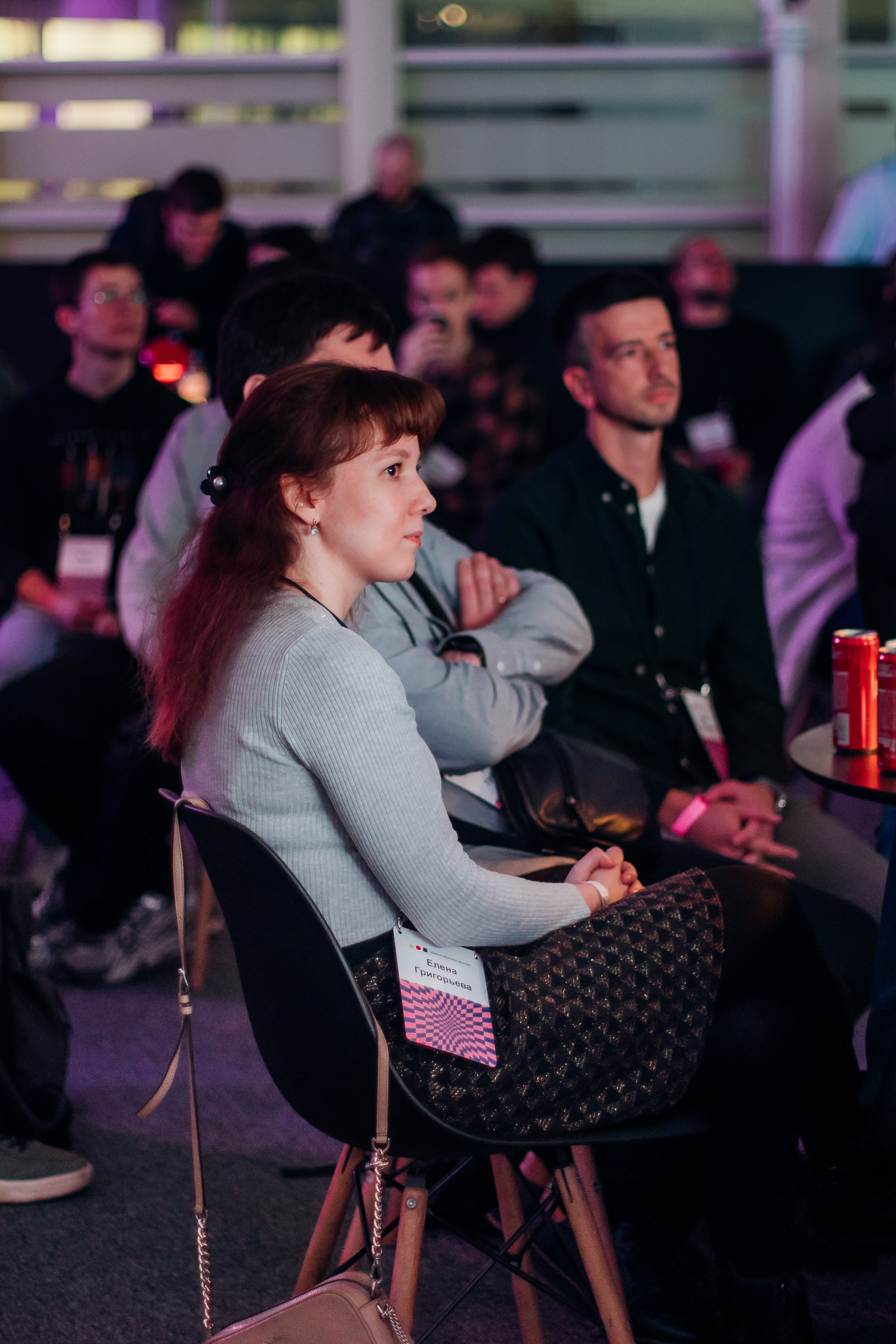 Научный трек