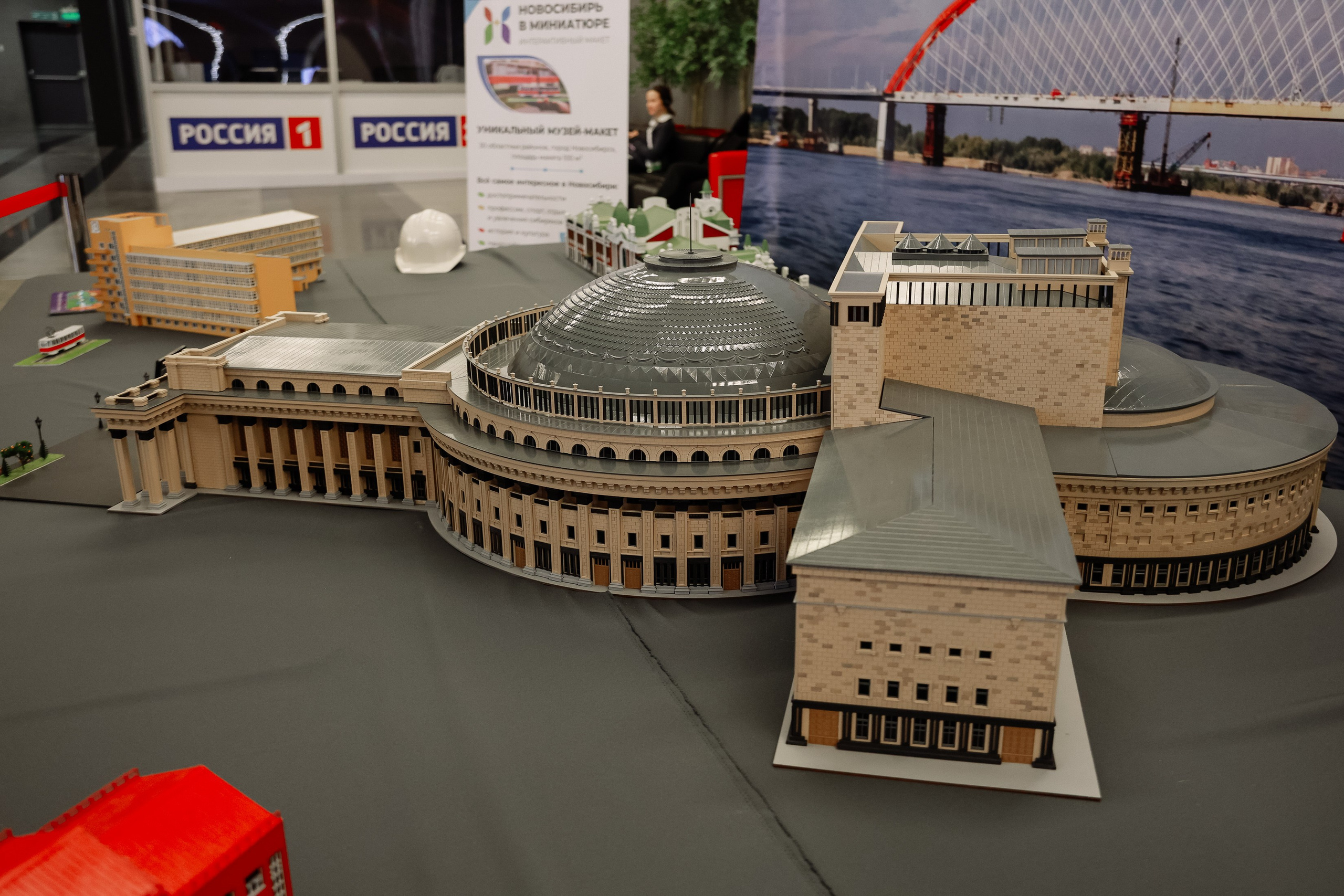 Дни ритейла в Сибири 2025. Фотограф Юлия Мальцева