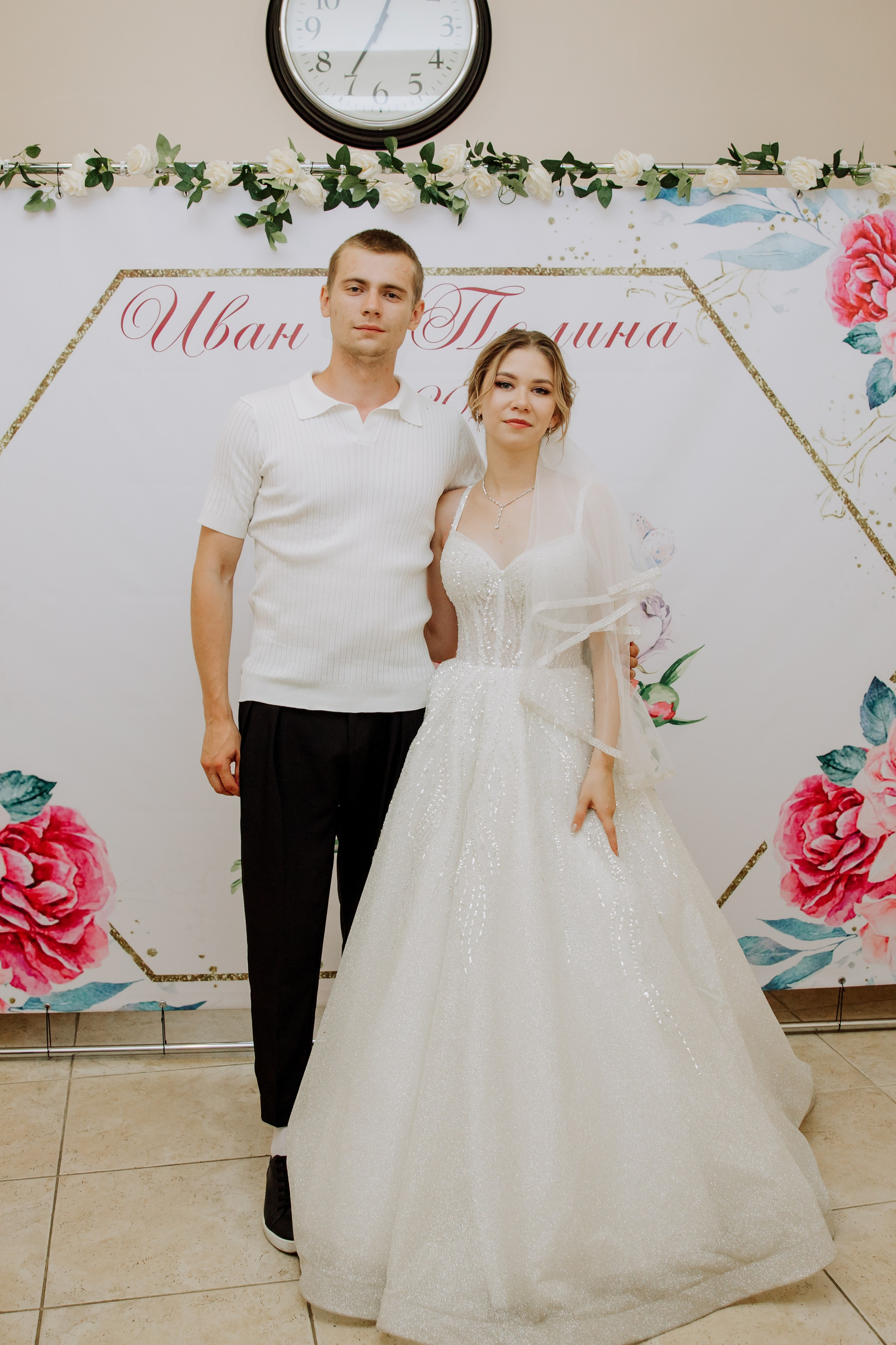 Лазурный. Семейный фотограф москва