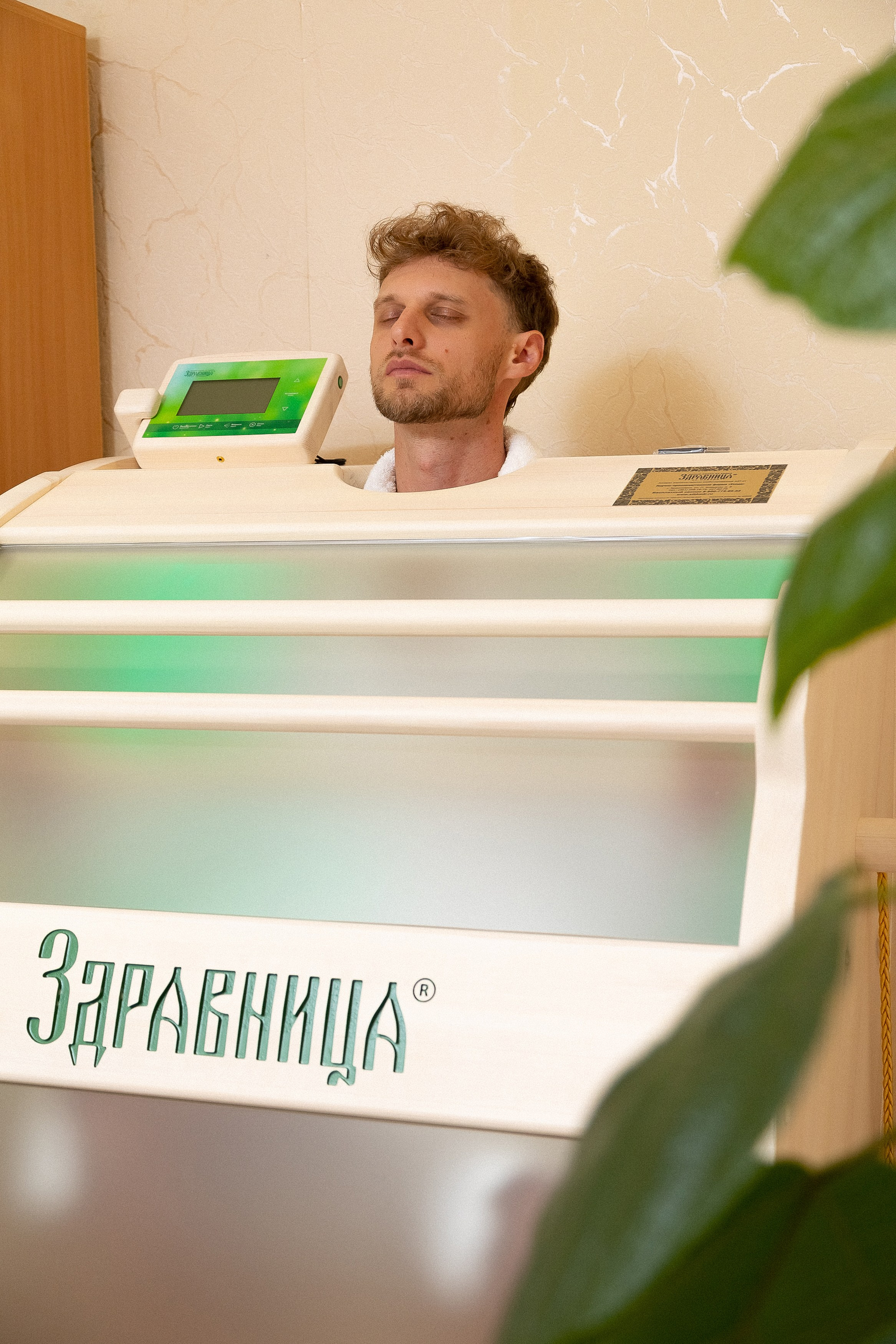 Увильды. Репортажный фотограф Макс Брагин