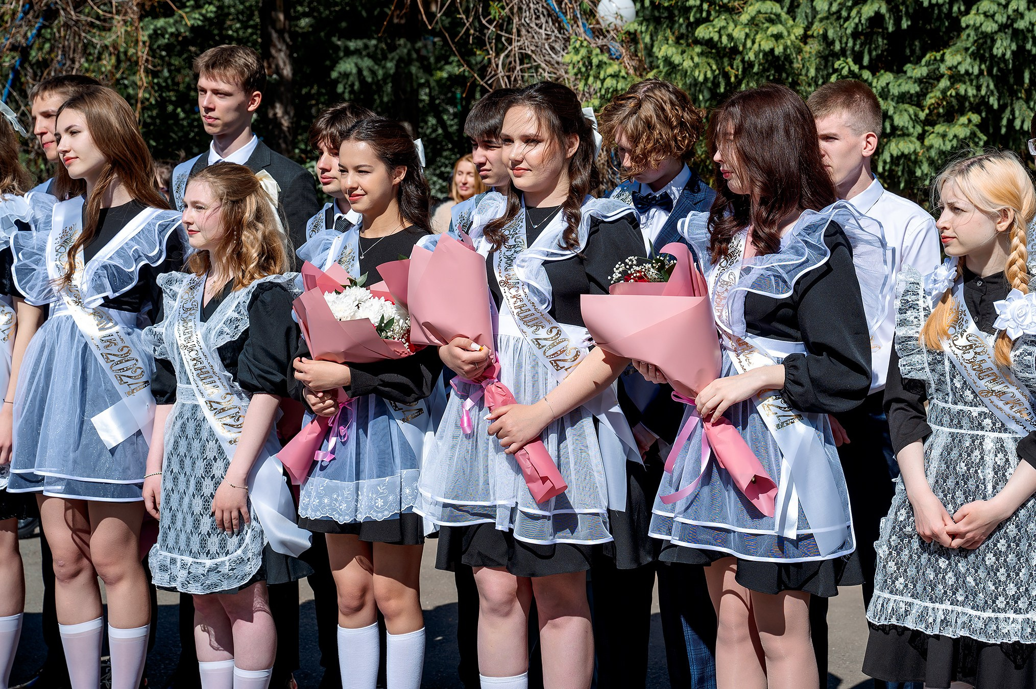 Последний звонок Школа № 4