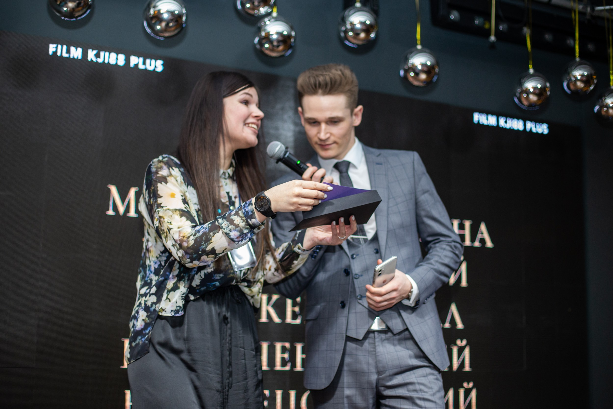 Money management. Главная