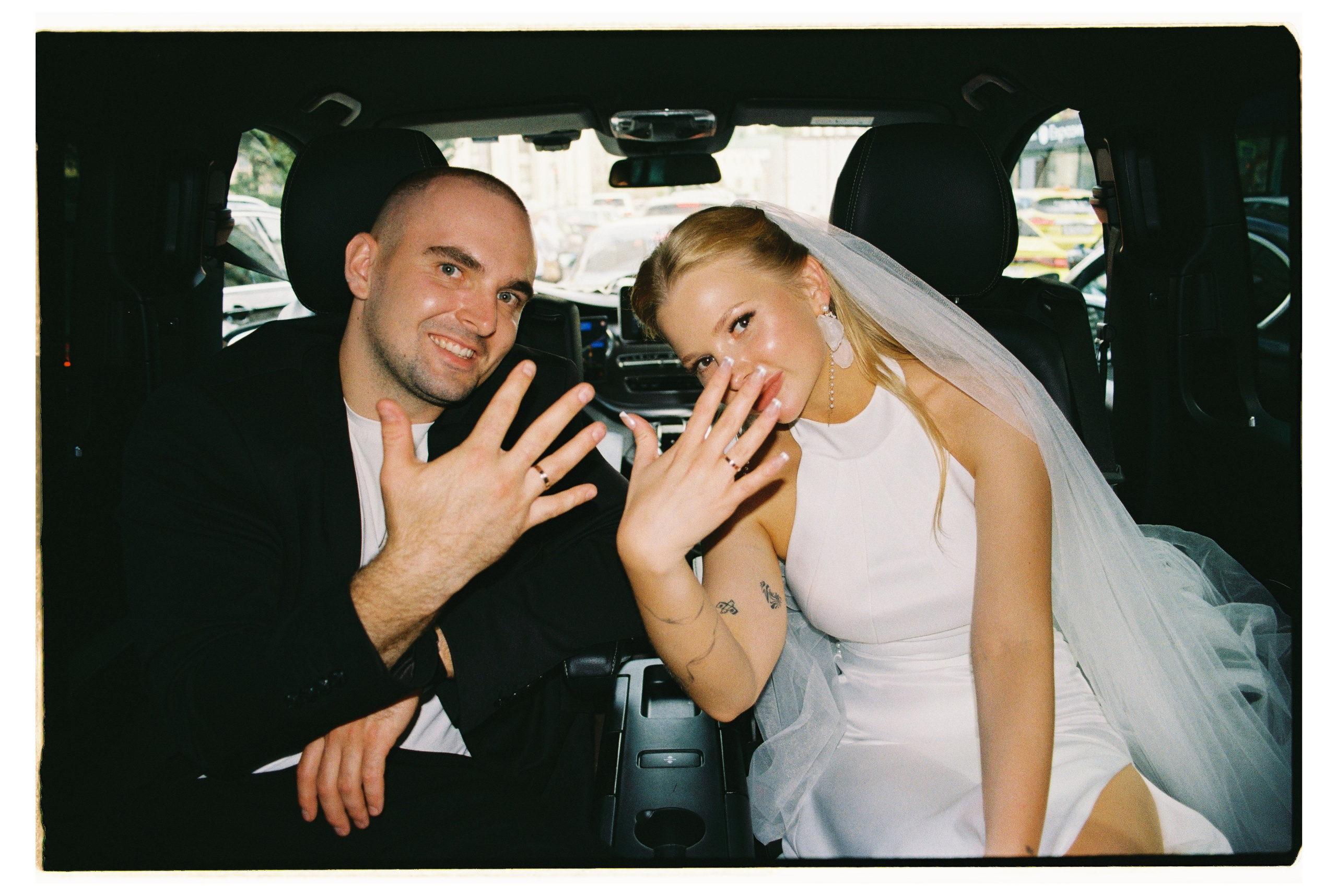 Константин и Валерия. Фотограф Вероника Балабанова, Москва