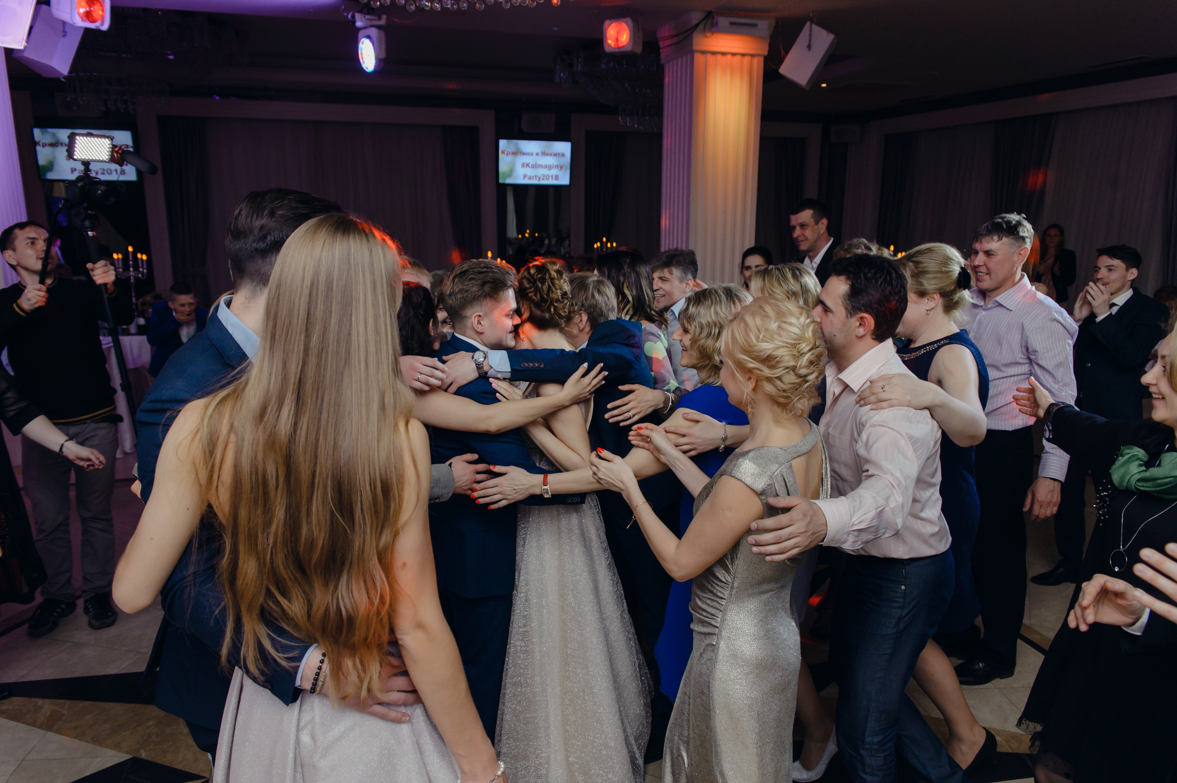 Кристина & Никита. Видеограф и фотограф на свадьбу в Москве