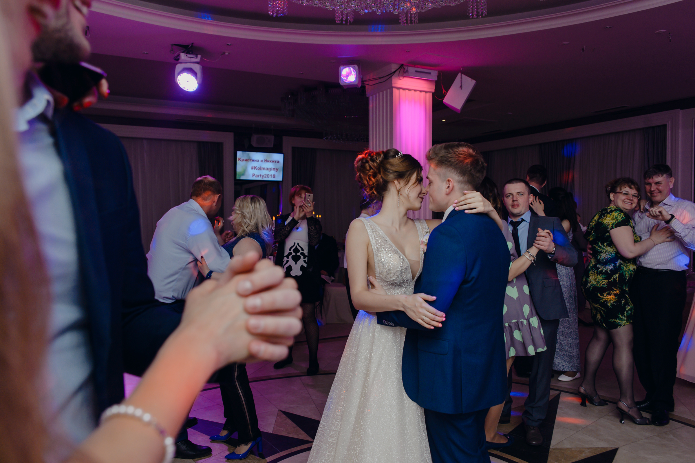 Кристина & Никита. Видеограф и фотограф на свадьбу в Москве