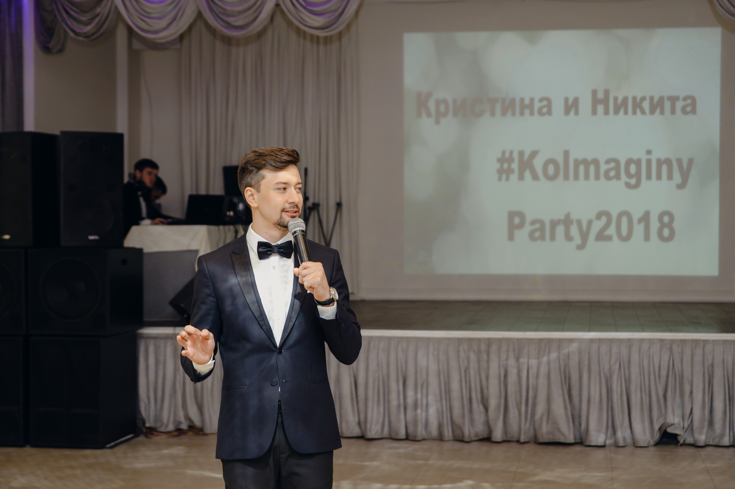 Кристина & Никита. Видеограф и фотограф на свадьбу в Москве